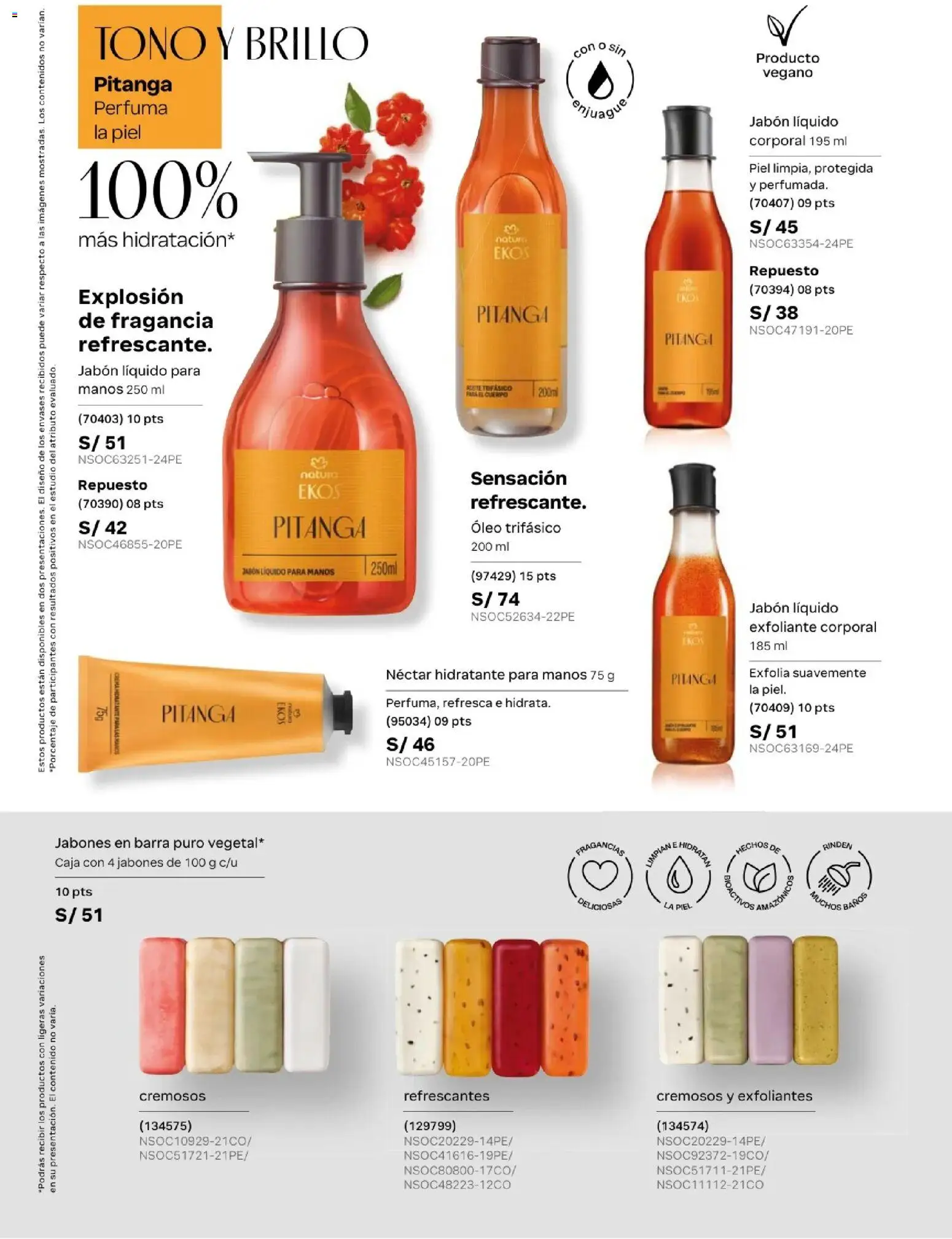 Catálogo Natura válido desde 05.05.2026 | Página: 120 | Productos: Exfoliante, Jabón, Caja, Fragancia