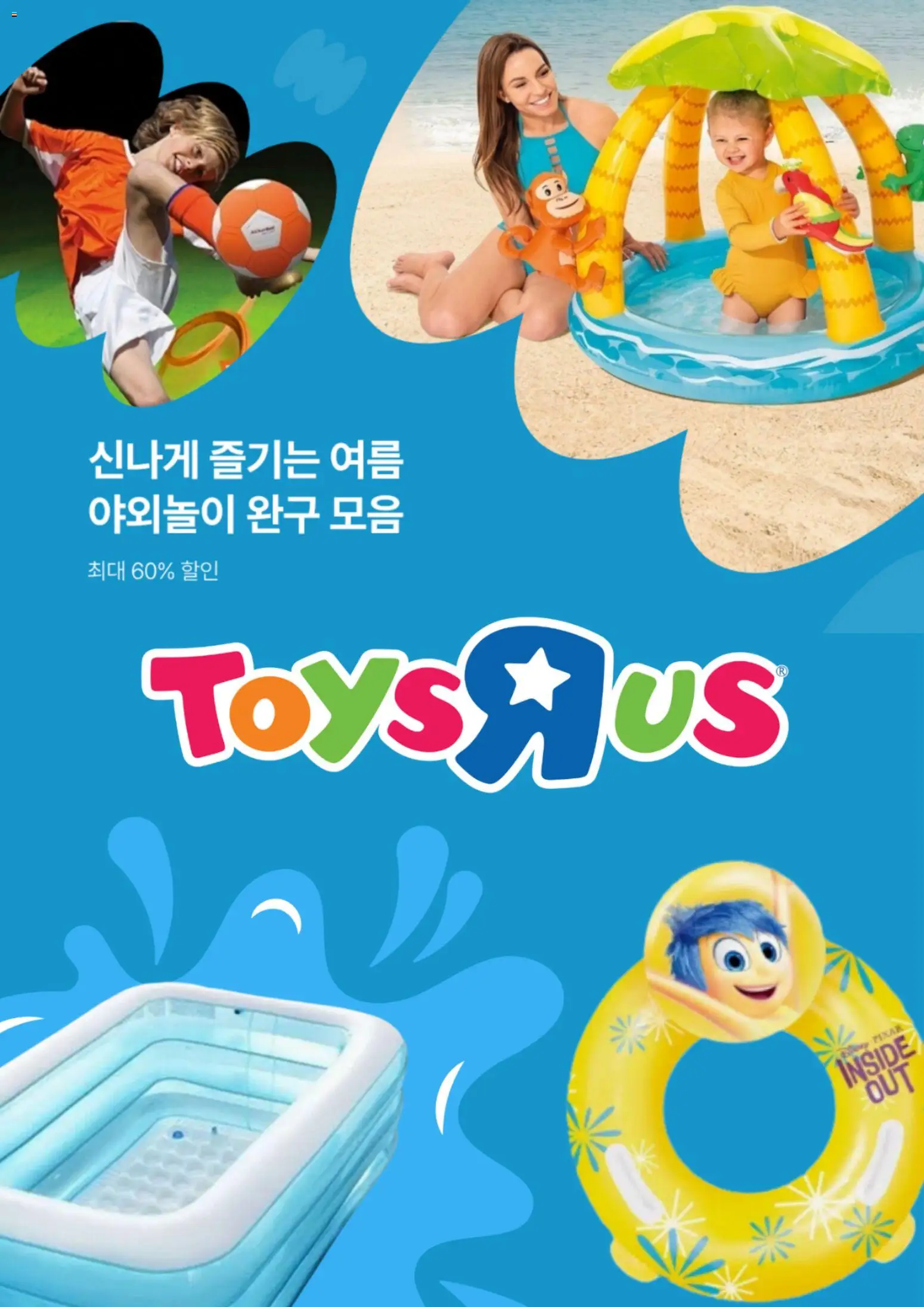  | 페이지: 1