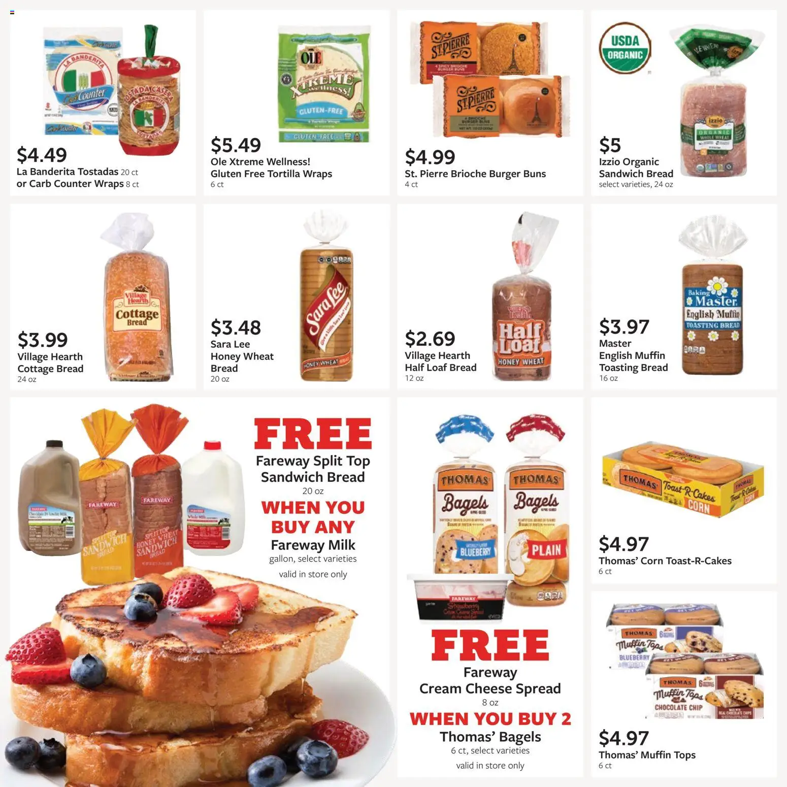 Fareway Monthly Ad - valid from 08/03/2026 | Page: 18 | Products: Cheese, Chocolate, Cream, Muffin