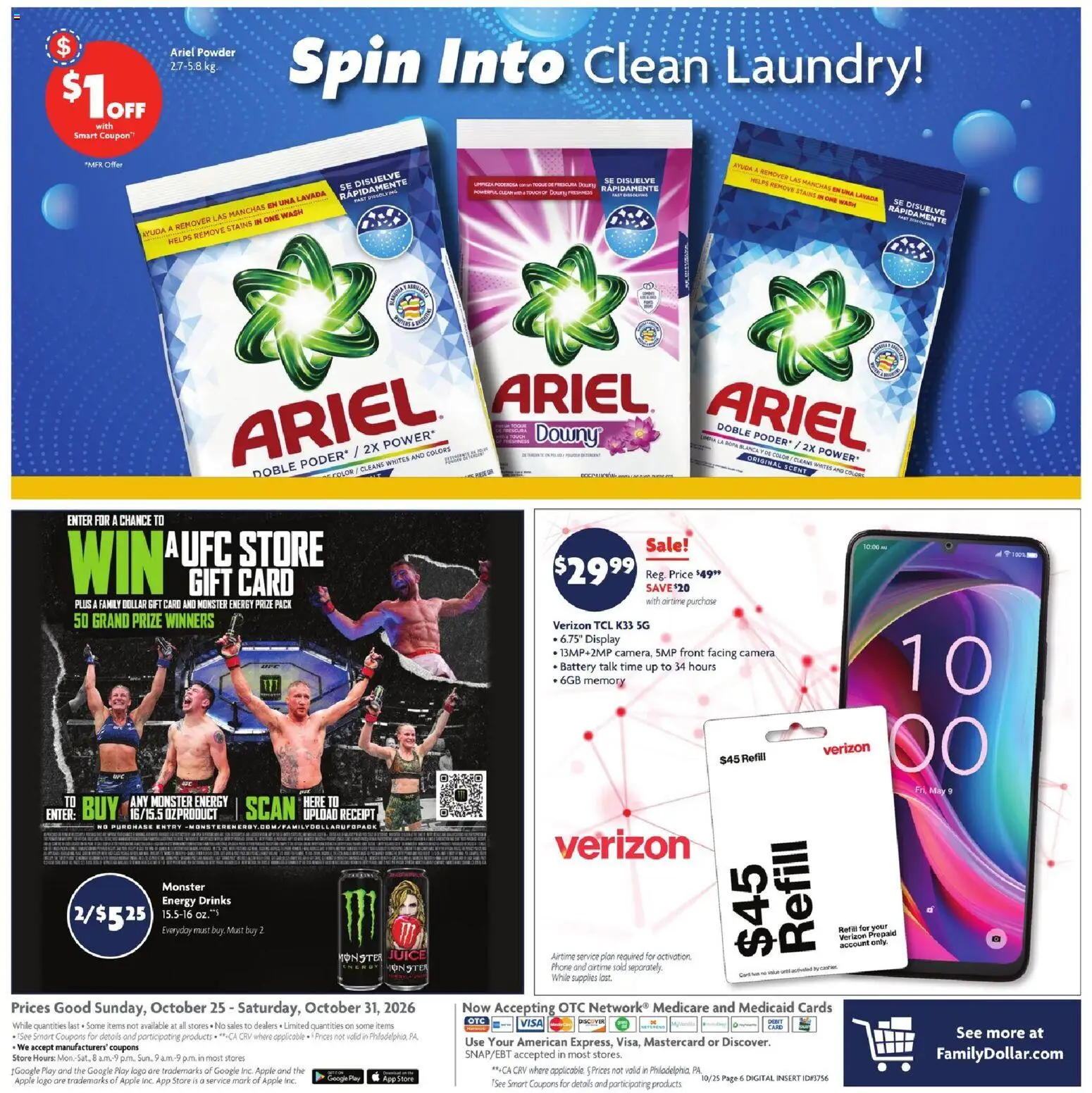 Family Dollar Weekly Ad - valid from 10/25/2026 | Page: 14