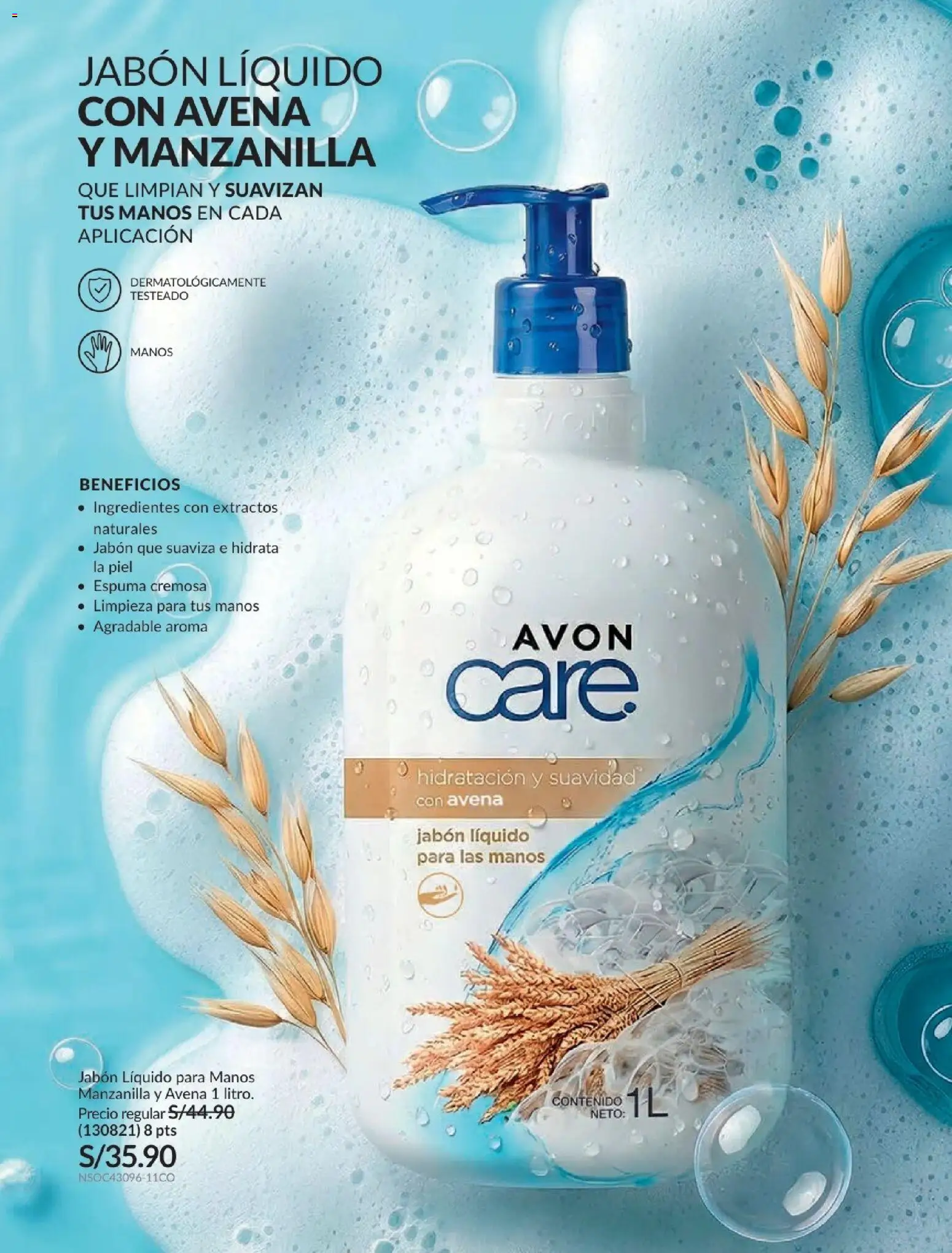 Catálogo Avon válido desde 21.04.2026 | Página: 158 | Productos: Jabón, Avena