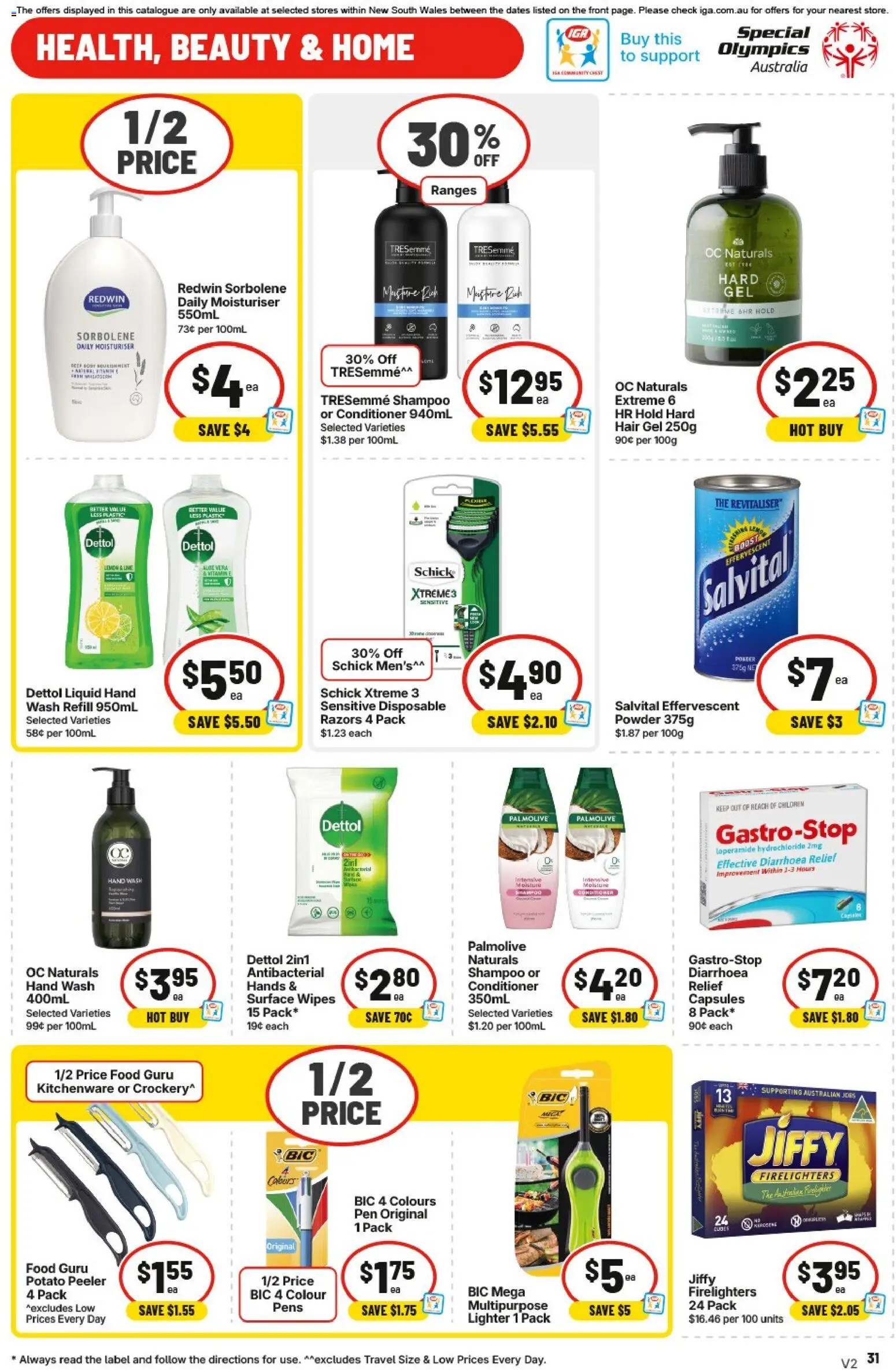 IGA catalogue - valid from 13.05.2026 | Page: 32 | Products: Powder, Conditioner, Lemon, Hand wash