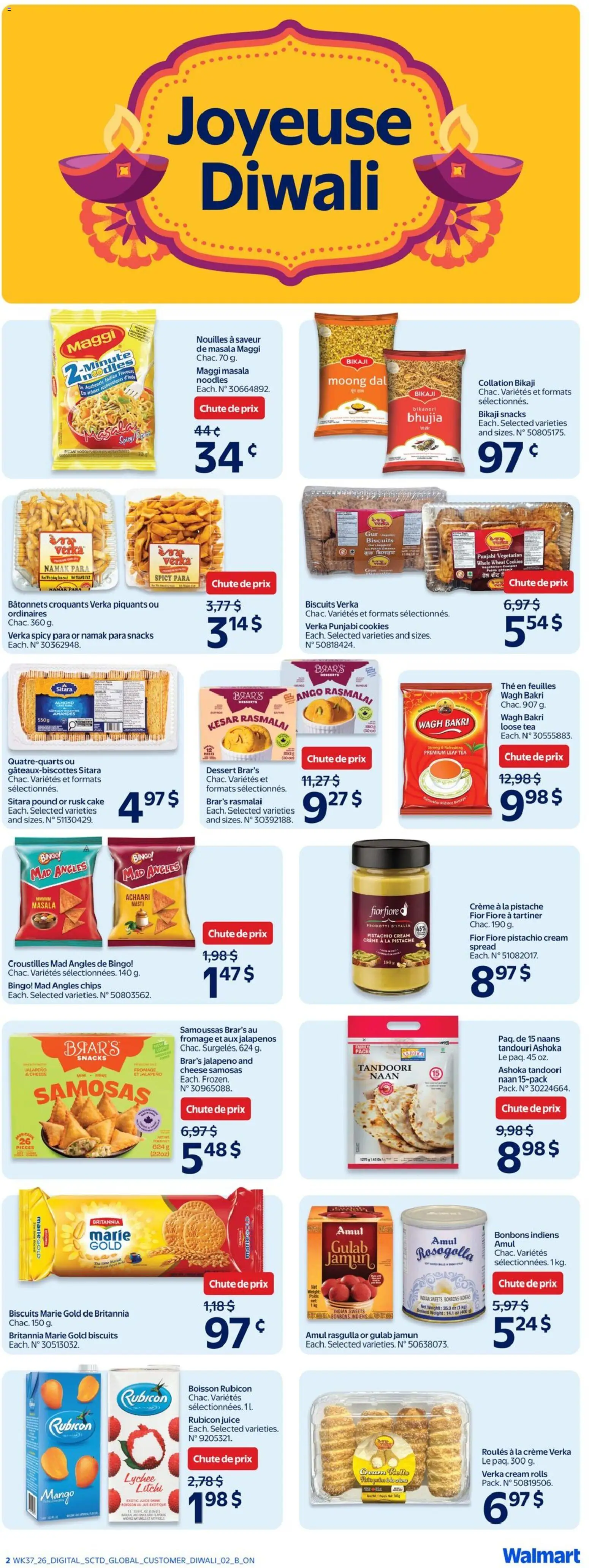 Walmart flyer valid from Oct 15, 2026 | Page: 12