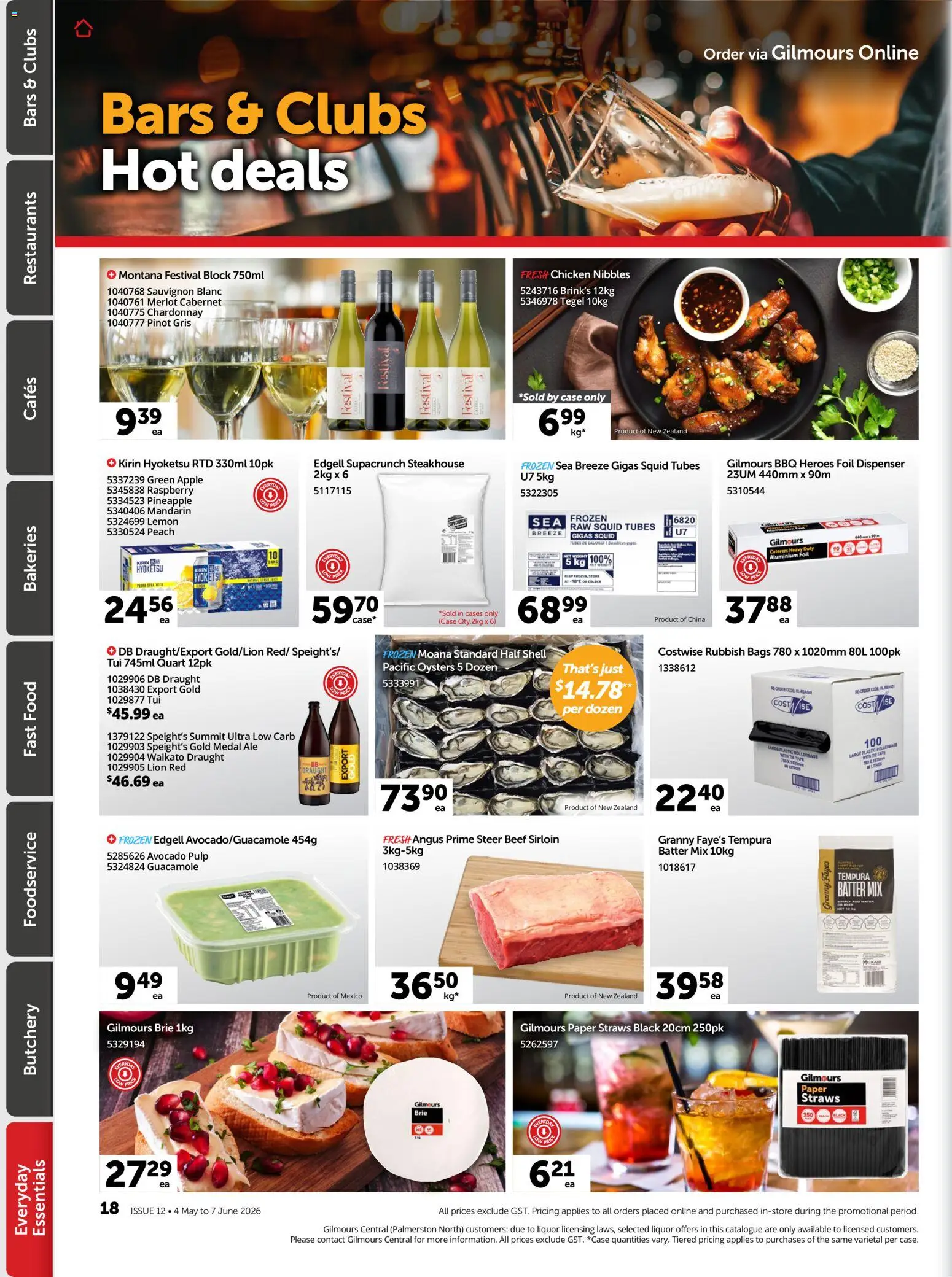 Gilmours catalogue from 4 May 2026 | Page: 19