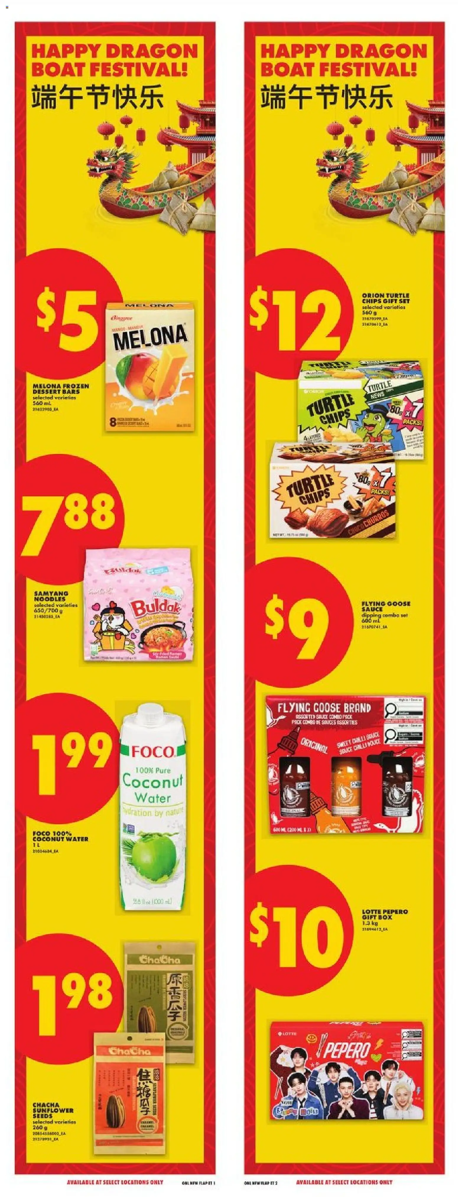 No Frills flyer valid from 28.05.2026 | Page: 17 | Products: Noodles, Chips, Box