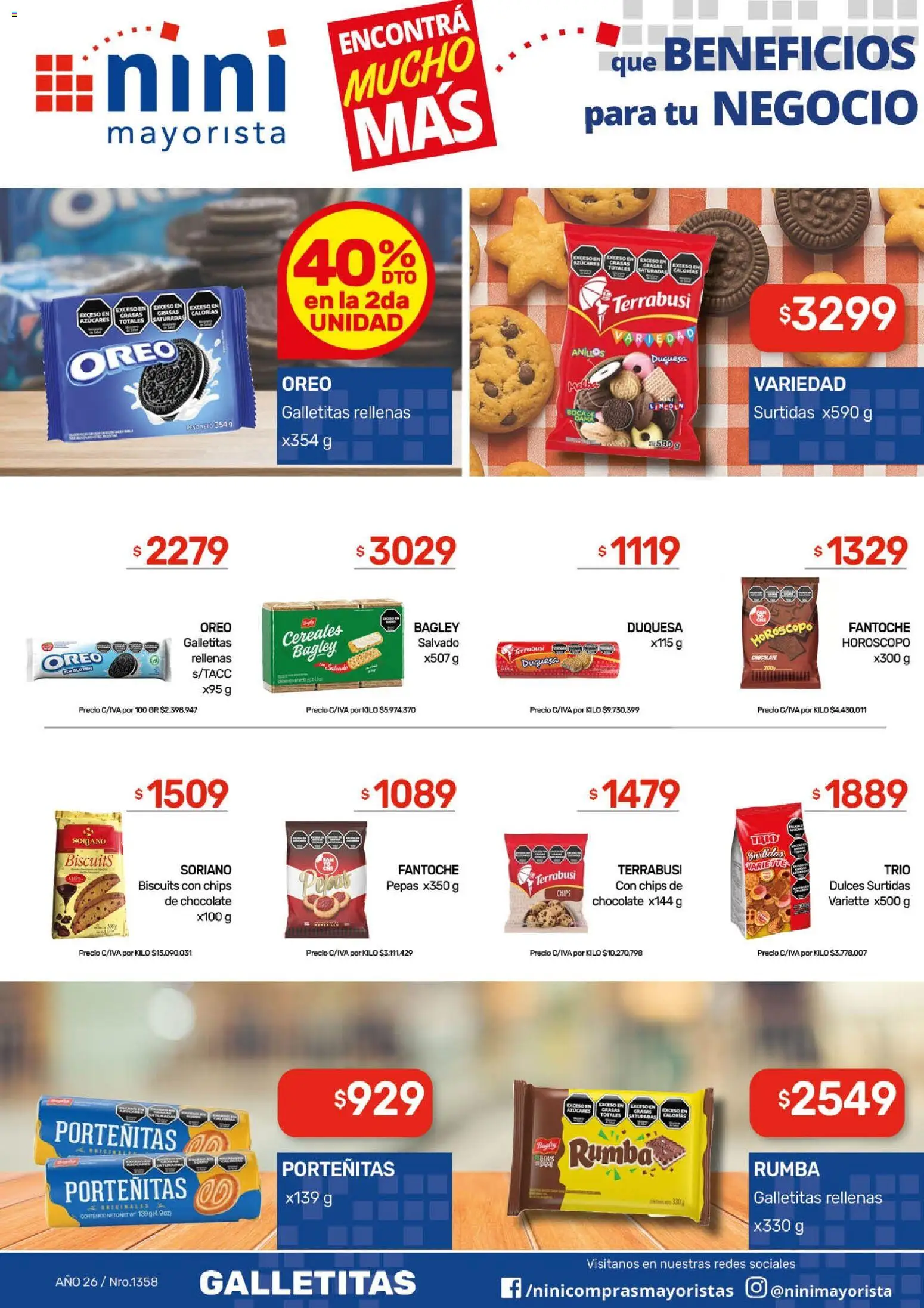 NINI Mayorista ofertas │ válido desde el 04.05.2026 | Página: 34 | Productos: Peso, Galletitas, Chocolate, Cereales