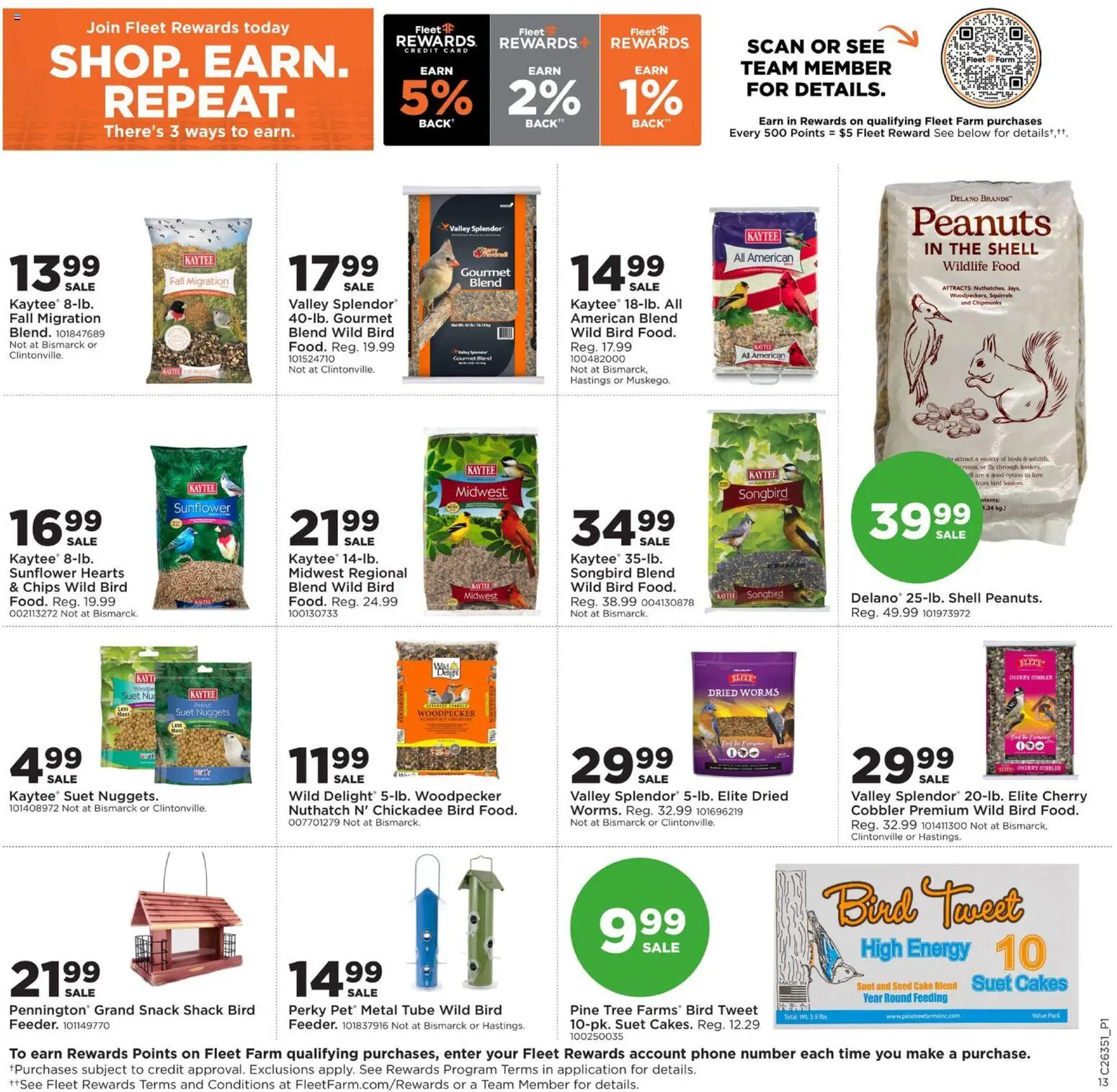 Mills Fleet Farm Weekly Ad - valid from 08/24/2026 | Page: 16