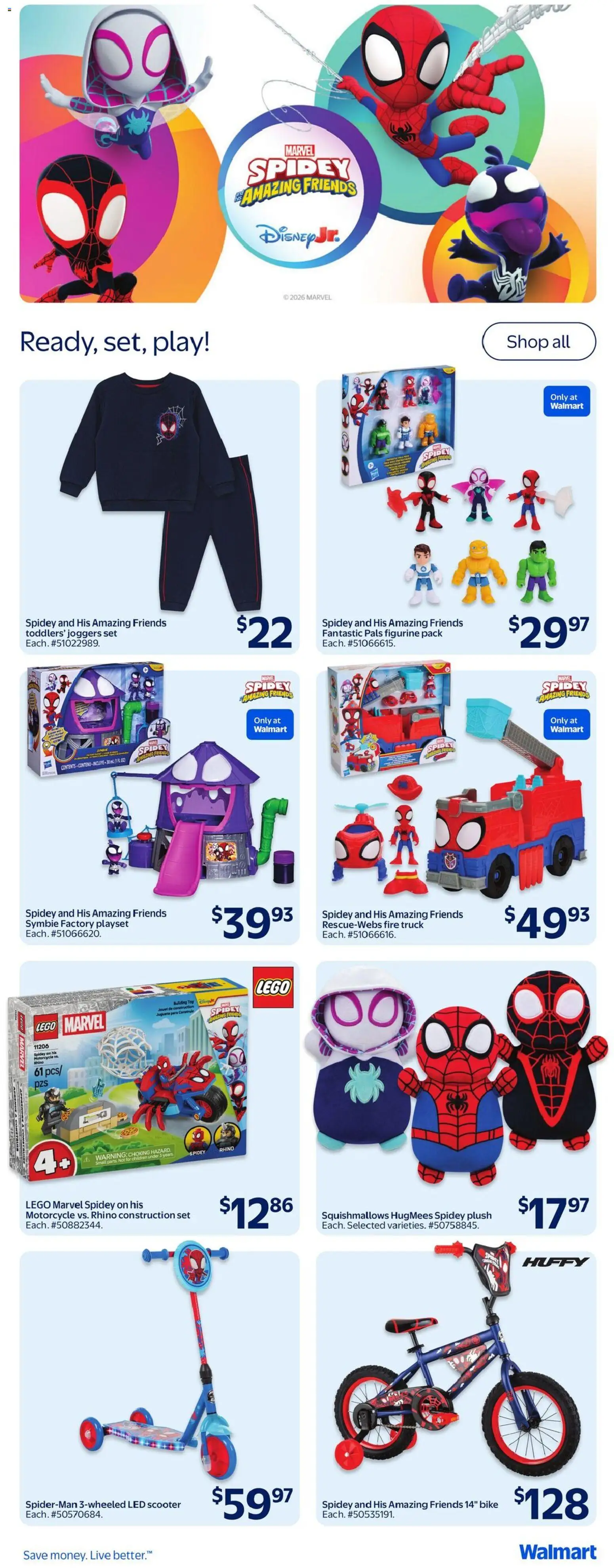 Walmart flyer valid from Sep 17, 2026 | Page: 16