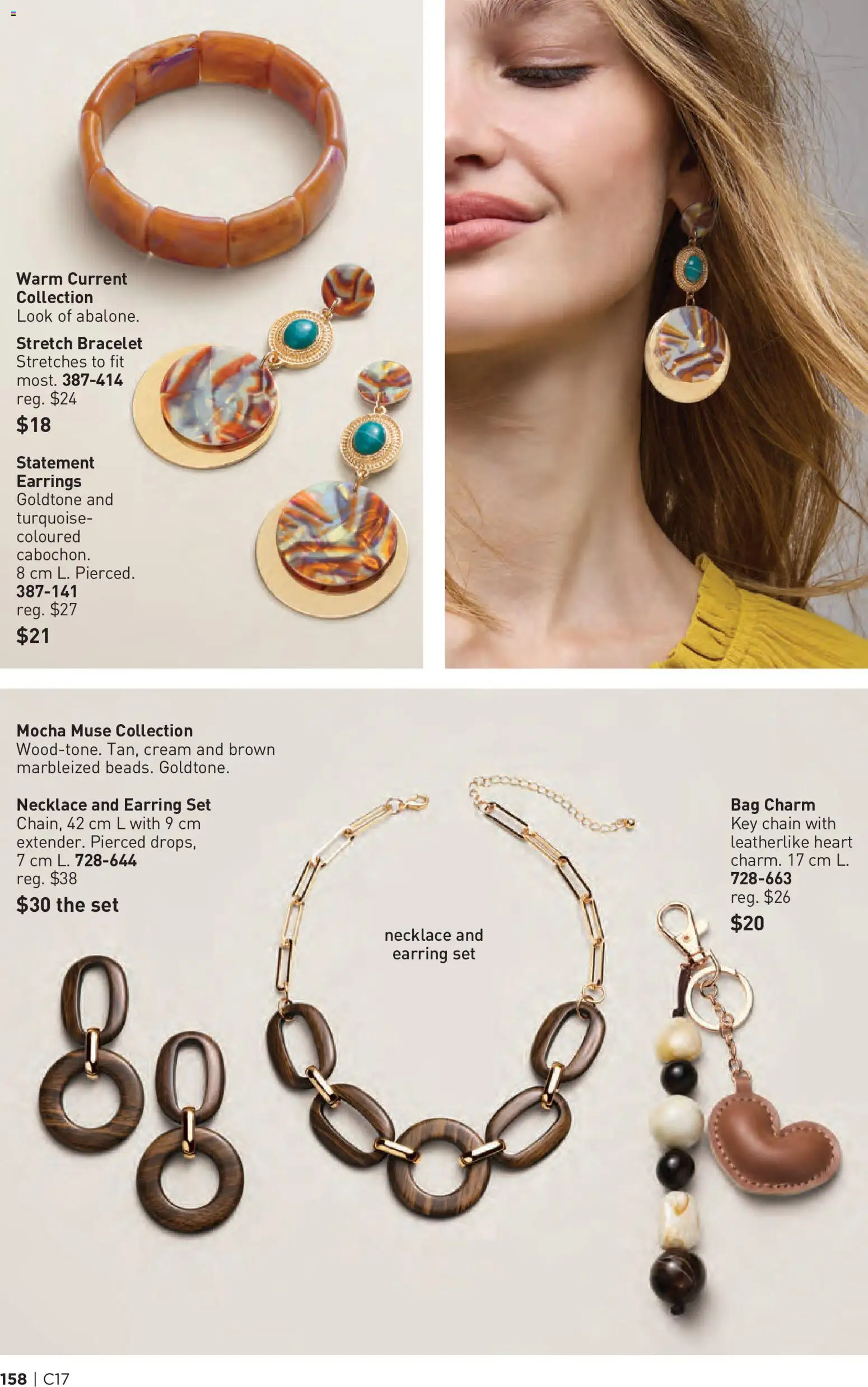 Avon flyer valid from Aug 13, 2026 | Page: 158 | Products: Cream, Bag