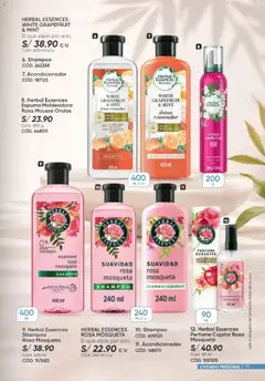 Vista previa de folleto Azzorti plus catálogo  - Campaña 15 de la Azzorti válido desde 20/09/2026 | Página: 77 | Productos: Shampoo, Acondicionador, Espuma, Perfume