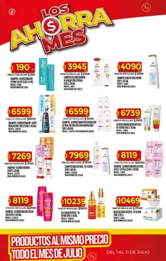 Vista previa Supermercado DIA Ofertas válido desde el 01/07/2026 | Página: 23 | Productos: Máscara, Shampoo, Acondicionador, Brillo