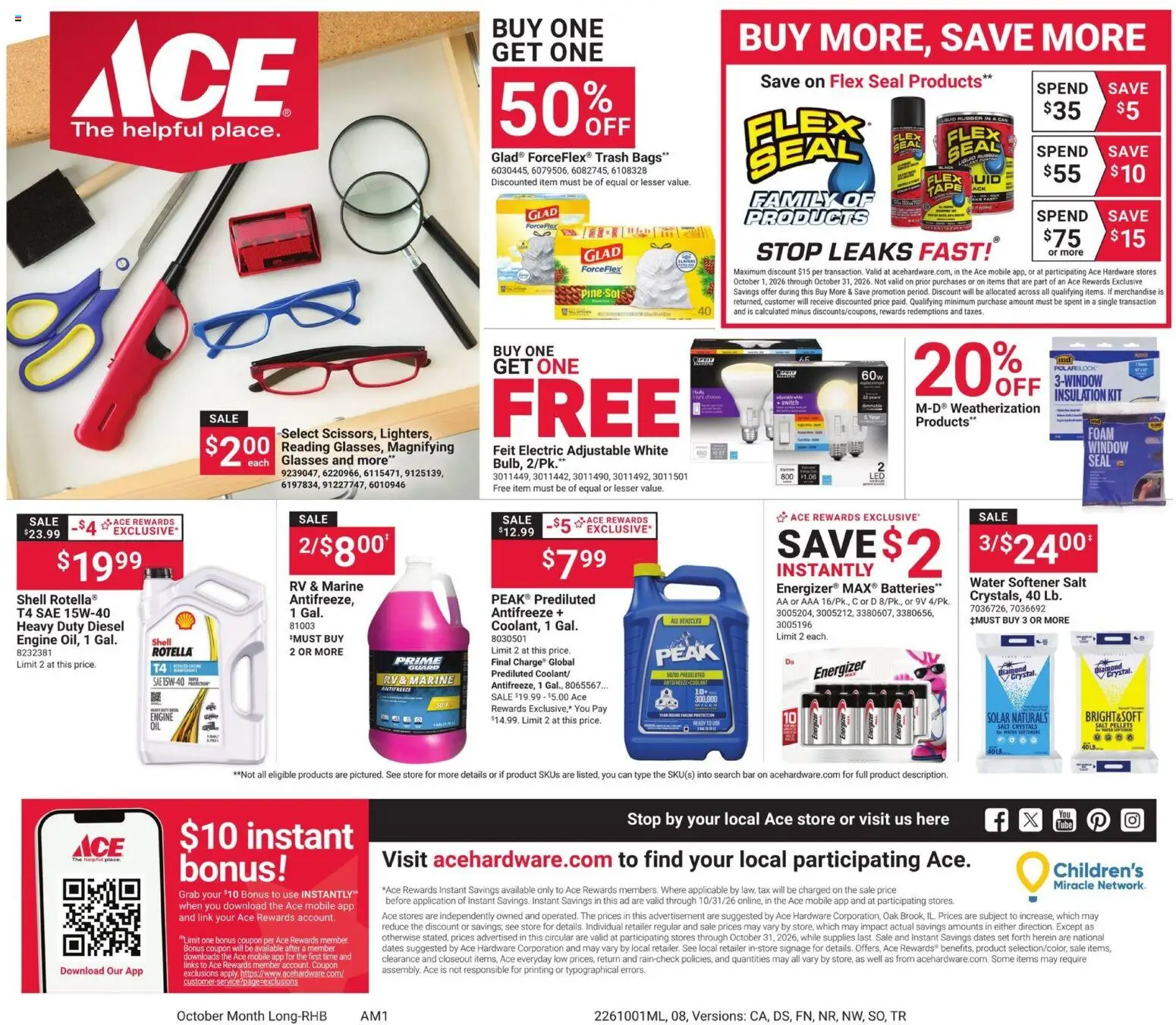 Giant Eagle Ace Ad - valid from 10/01/2026 | Page: 8 | Products: Salt, Switch, Antifreeze, Glasses