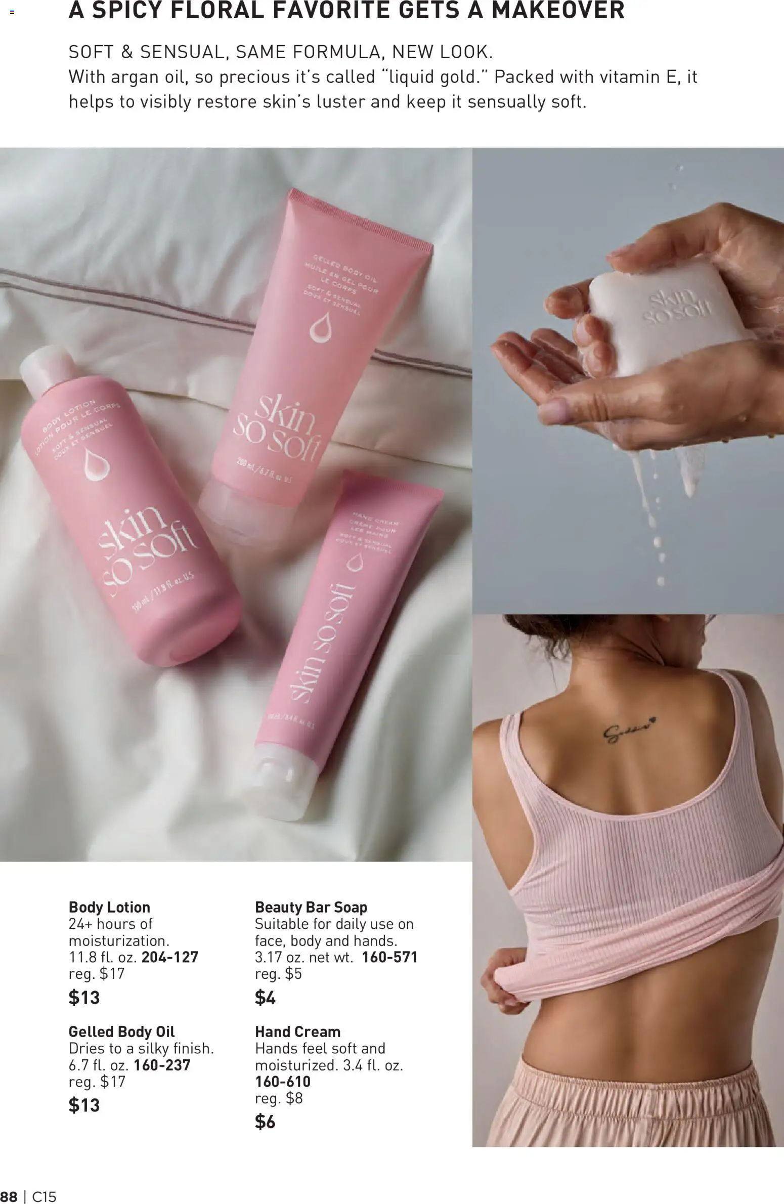 Avon Brochure - valid from 07/15/2026 | Page: 88 | Products: Vitamin, Soap, Cream, Bar Soap