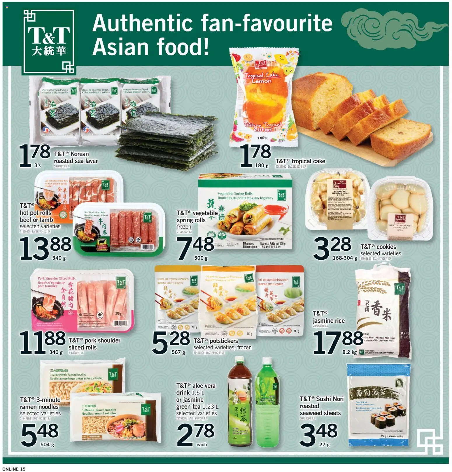 Fortinos flyer valid from 21.05.2026 | Page: 15 | Products: Tea, Beef, Bakery, Pork