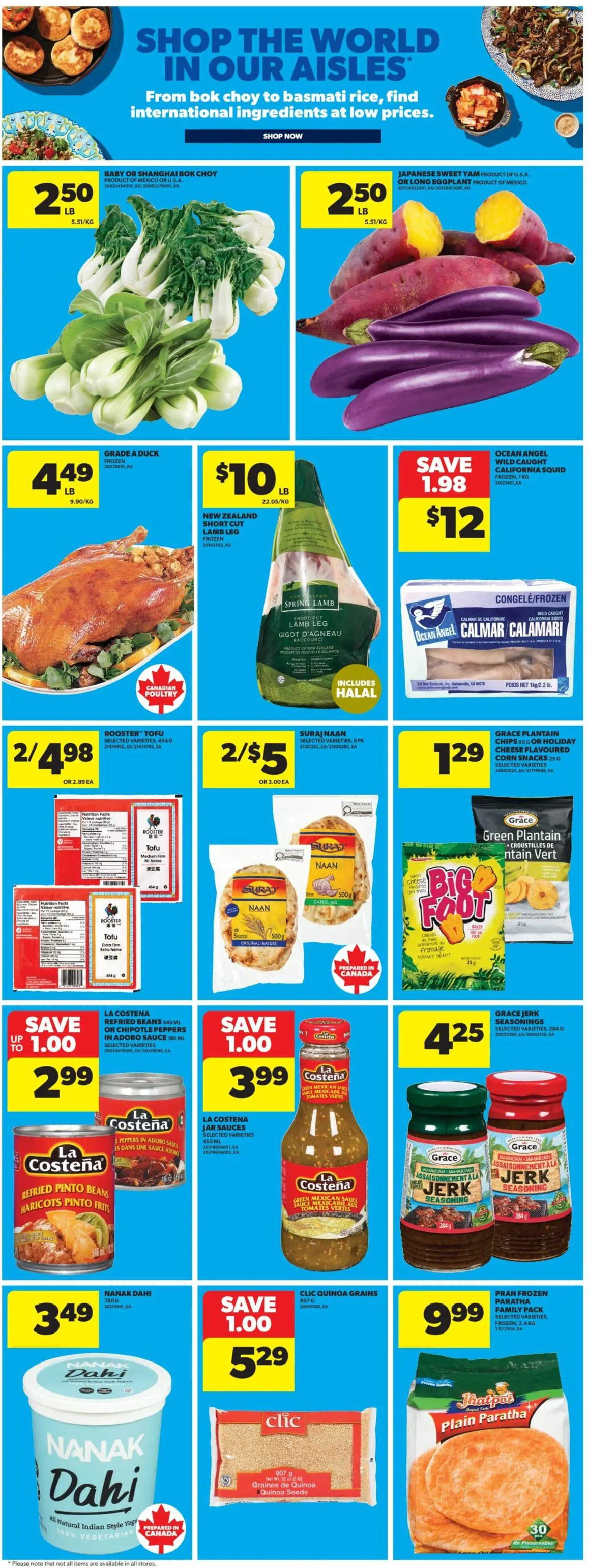 Real Canadian Superstore flyer valid from Jun 25, 2026 | Page: 33