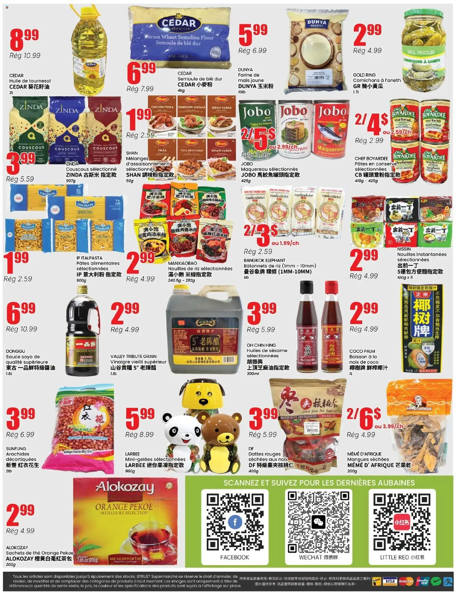 Btrust Supermarket flyer valid from Jul 16, 2026 | Page: 4