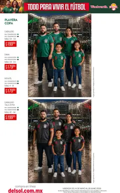 Vista previa de Del Sol y Woolworth catálogo Todo para vivir el fútbol , nuevo folleto de la tienda, válido en México a partir del 14.05.2026 | Página: 25 | Productos: Playera