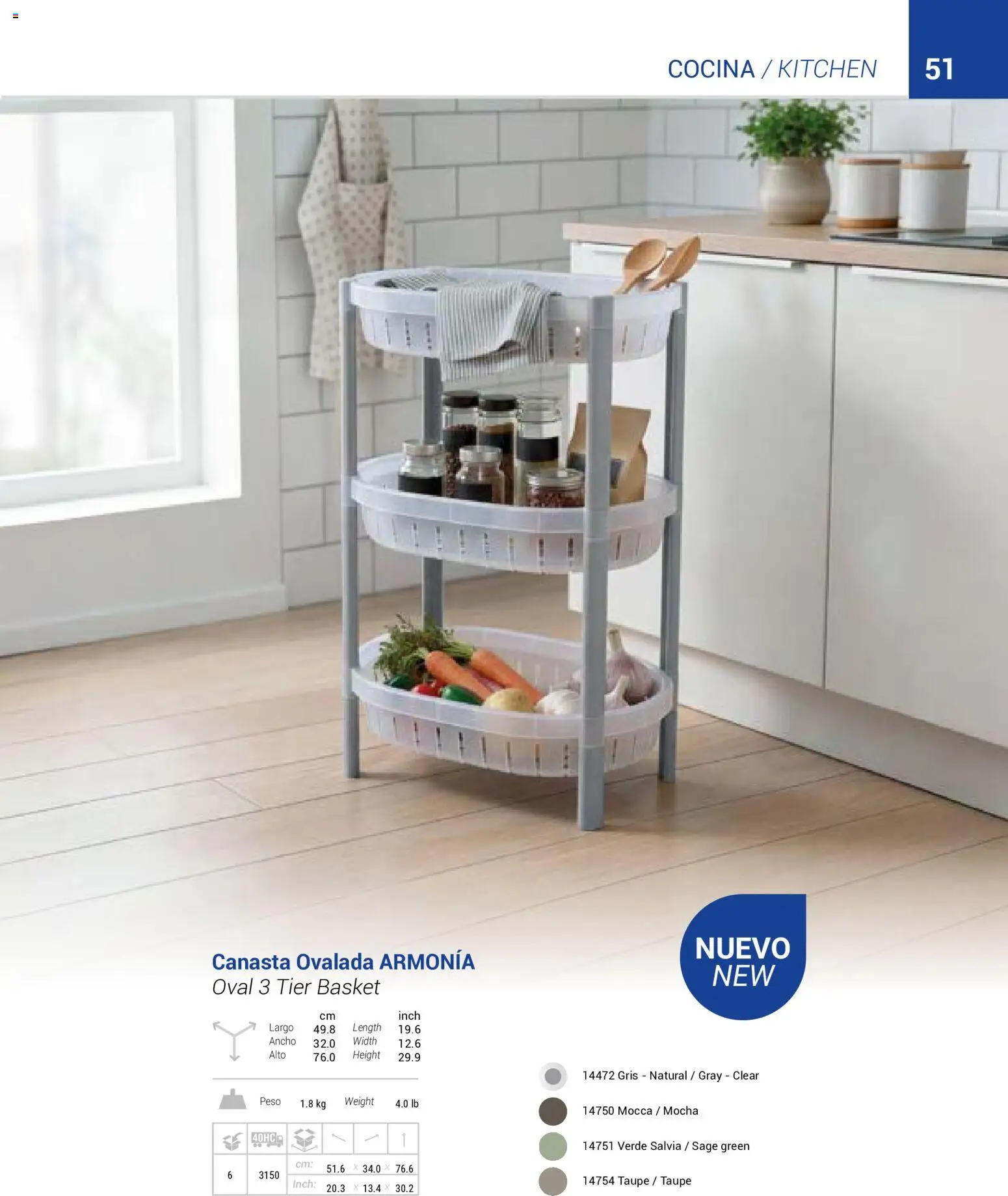 Rimax revista - valida desde el 01/01/2026 | Página: 51 | Productos: Cocina, Peso
