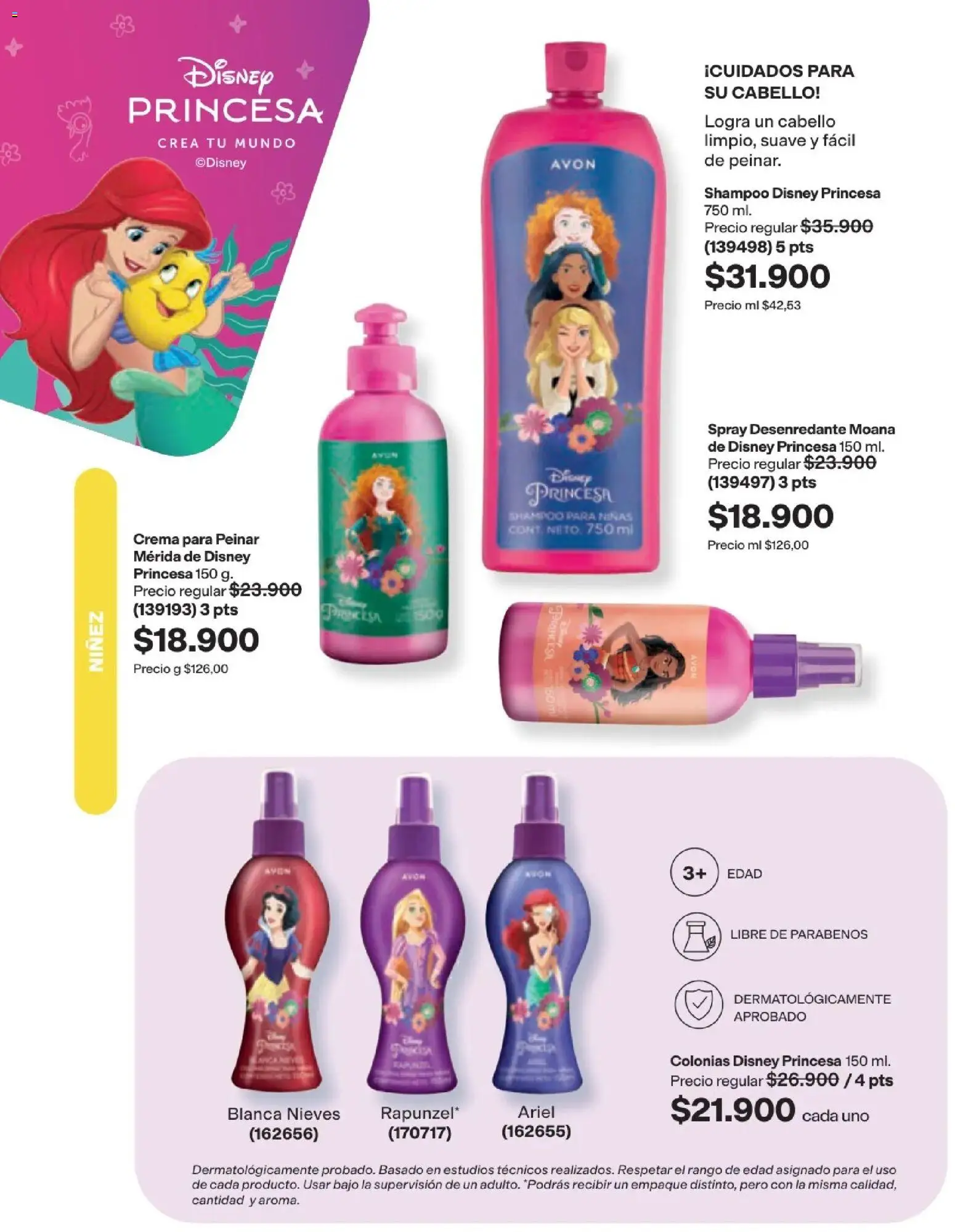 Avon revista - valida desde el 16/08/2026 | Página: 200 | Productos: Bajo, Crema, Shampoo