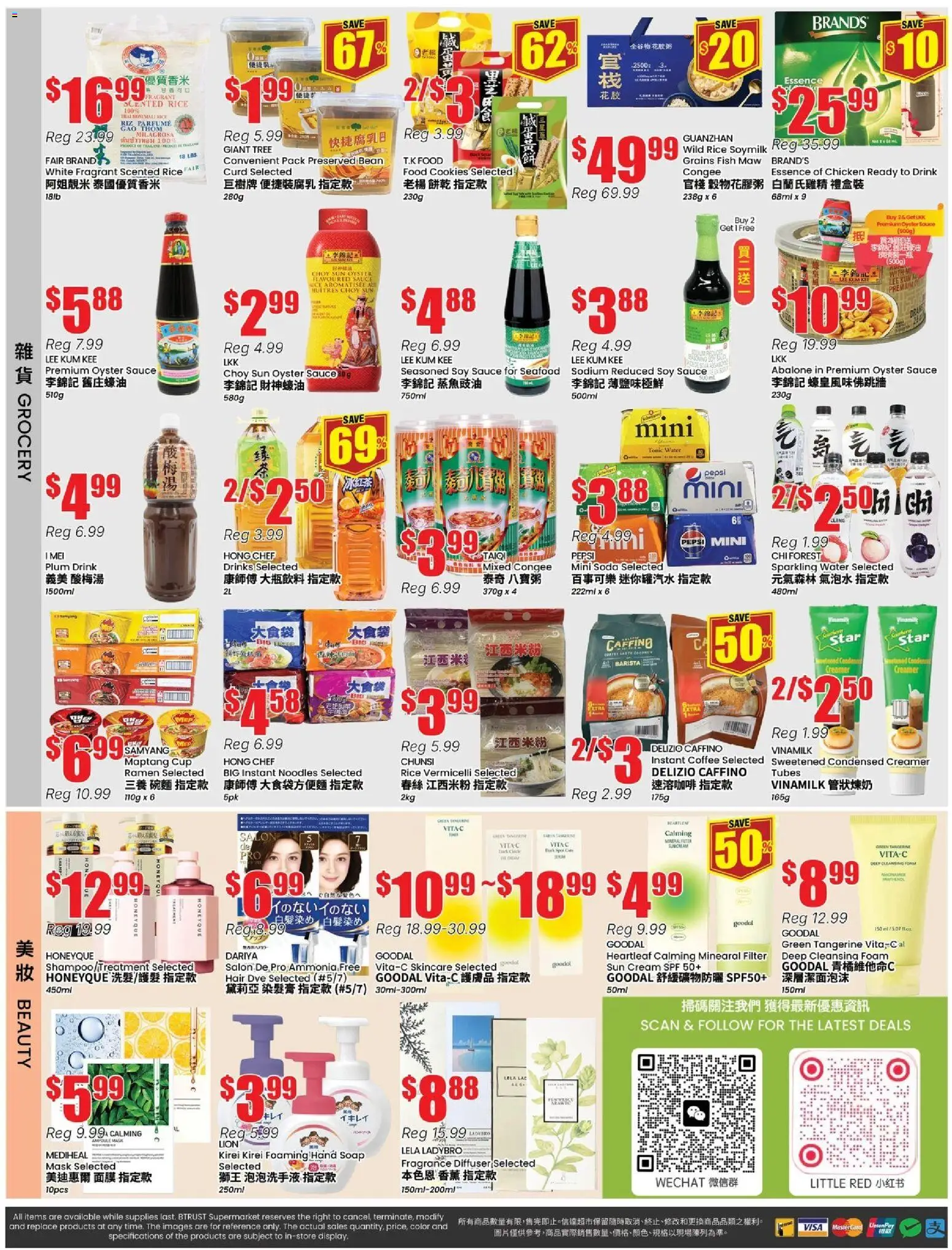Btrust Supermarket flyer valid from 01.05.2026 | Page: 4 | Products: Noodles, Cream, Coffee, Chicken