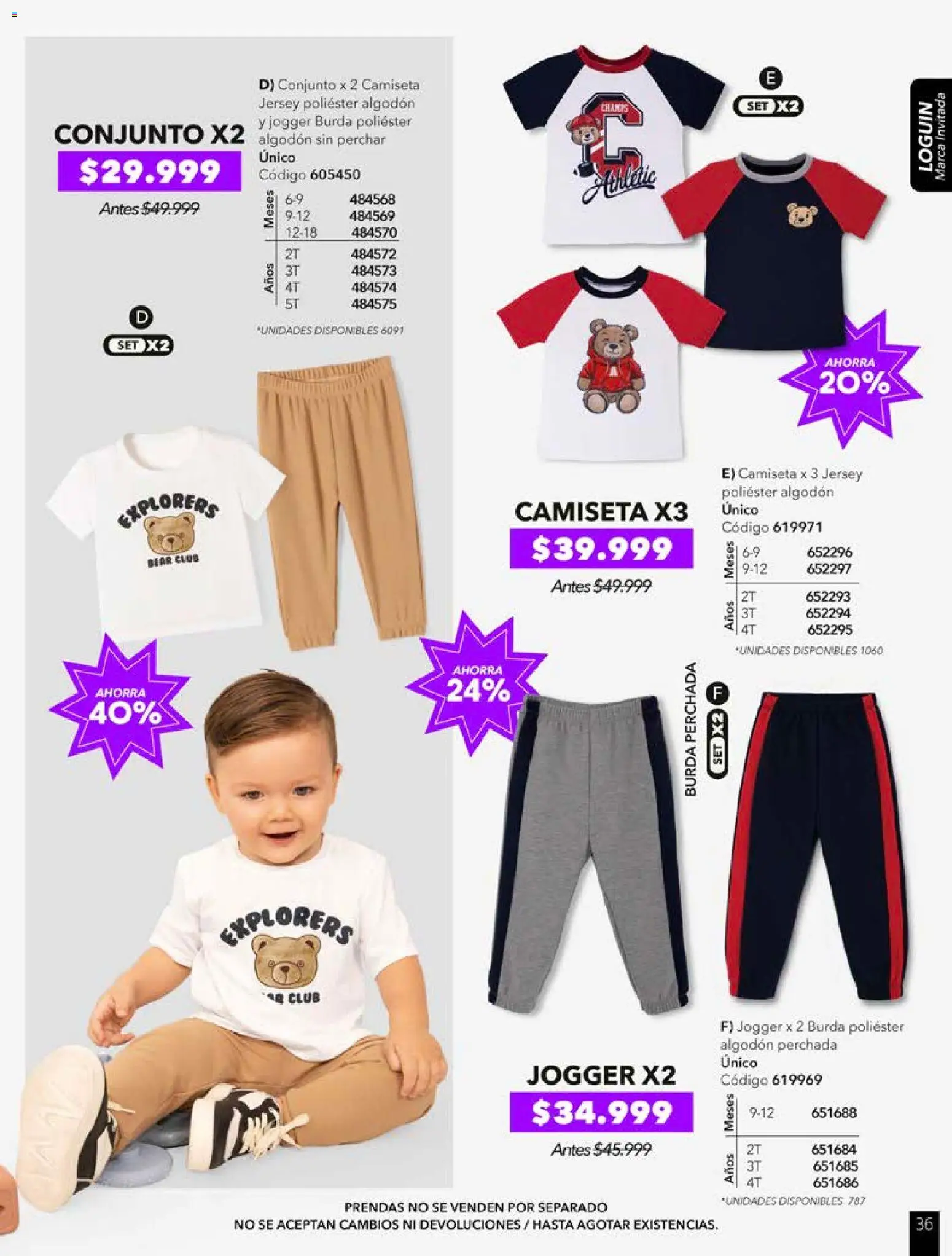 Pacifika revista - valida desde el 03.06.2026 | Página: 234 | Productos: Algodón, Camiseta, Conjunto