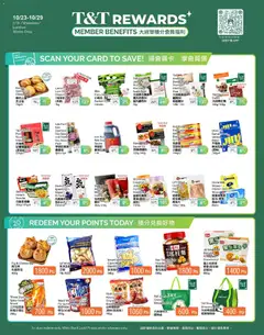 Preview of T&T Supermarket - Member benefits from shop T&T Supermarket valid from Oct 23, 2026