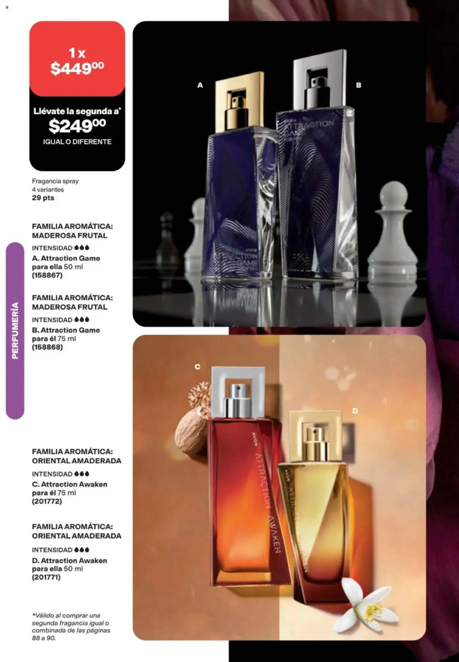 Nuevas ofertas de AVON válidas en toda la República Mexicana desde el 11/09/2026. ¡Encuentra las mejores ofertas en AVON campaña 14 2026! | Página: 86 | Productos: Fragancia