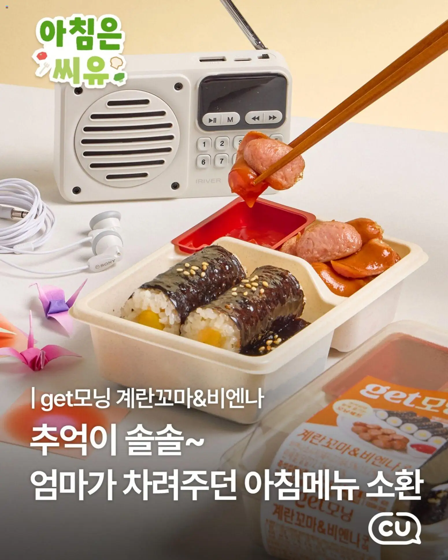  | 페이지: 1
