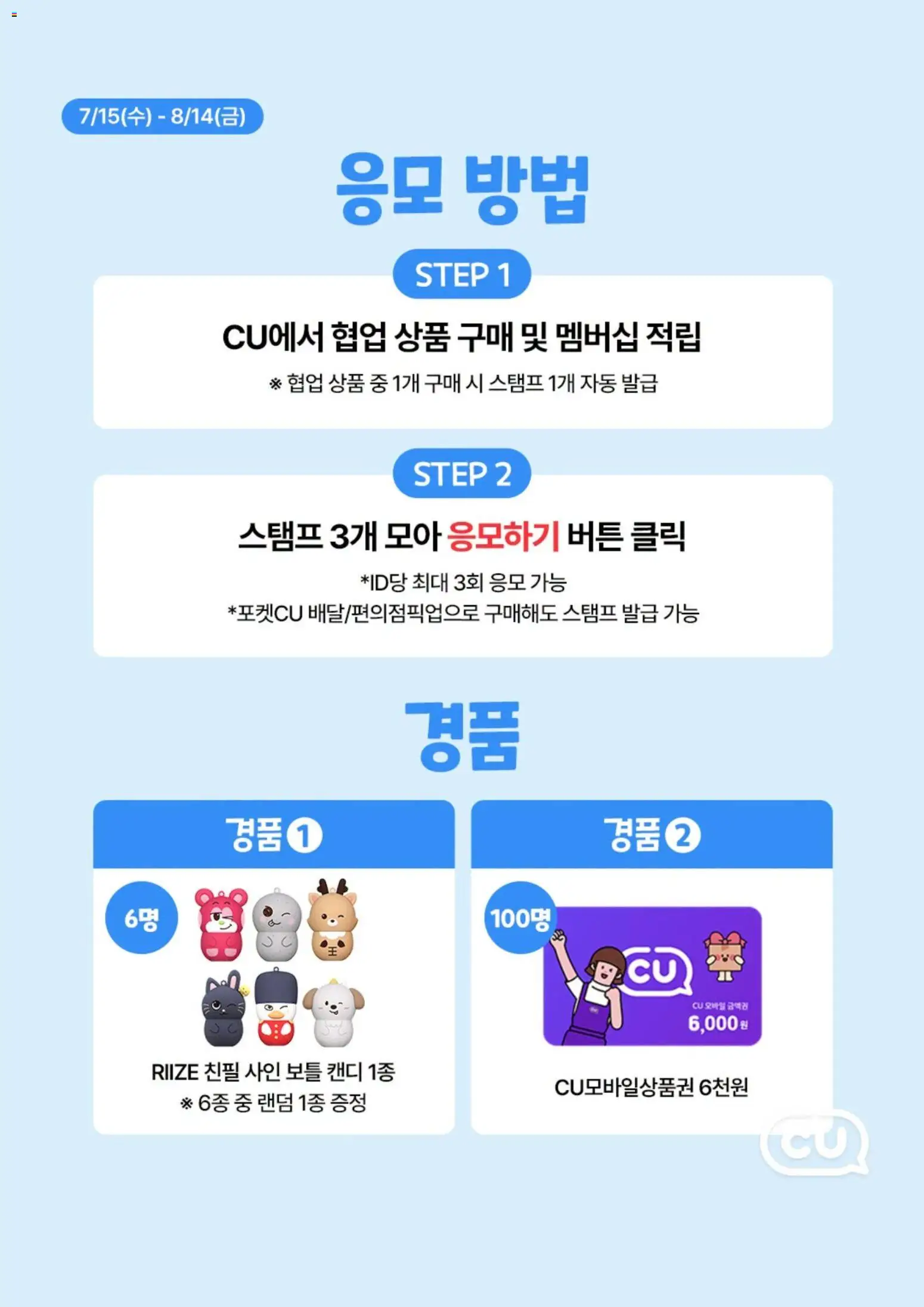  | 페이지: 2