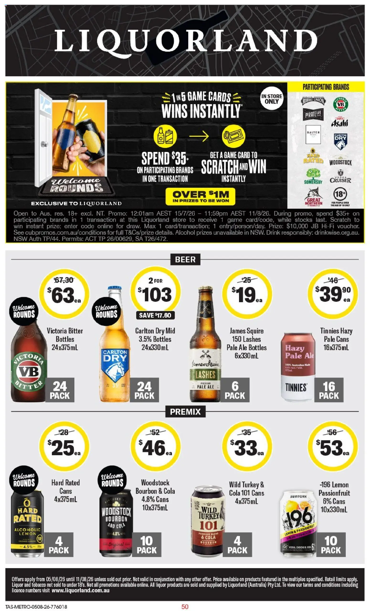 Coles catalogue - valid from 05/08/2026 | Page: 50 | Products: Bourbon, Passionfruit, Lemon, Game