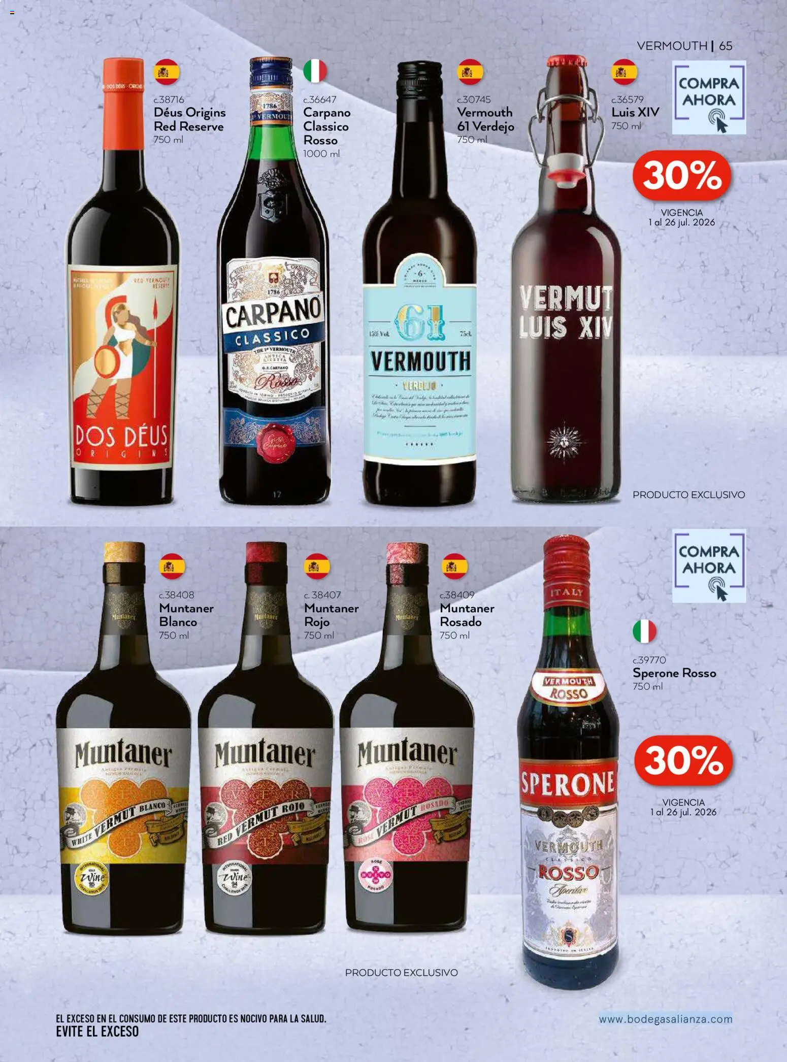 Nuevas ofertas de Bodegas Alianza válidas en toda la República Mexicana desde el 01/07/2026. ¡Encuentra las mejores ofertas en Bodegas Alianza catálogo! | Página: 67 | Productos: Té
