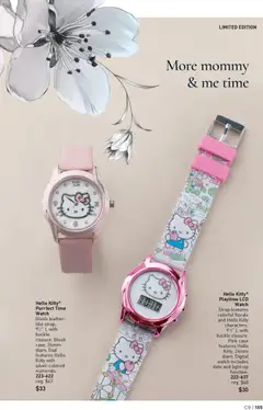 Preview of Avon weekly ads valid from 22.04.2026 | Page: 155