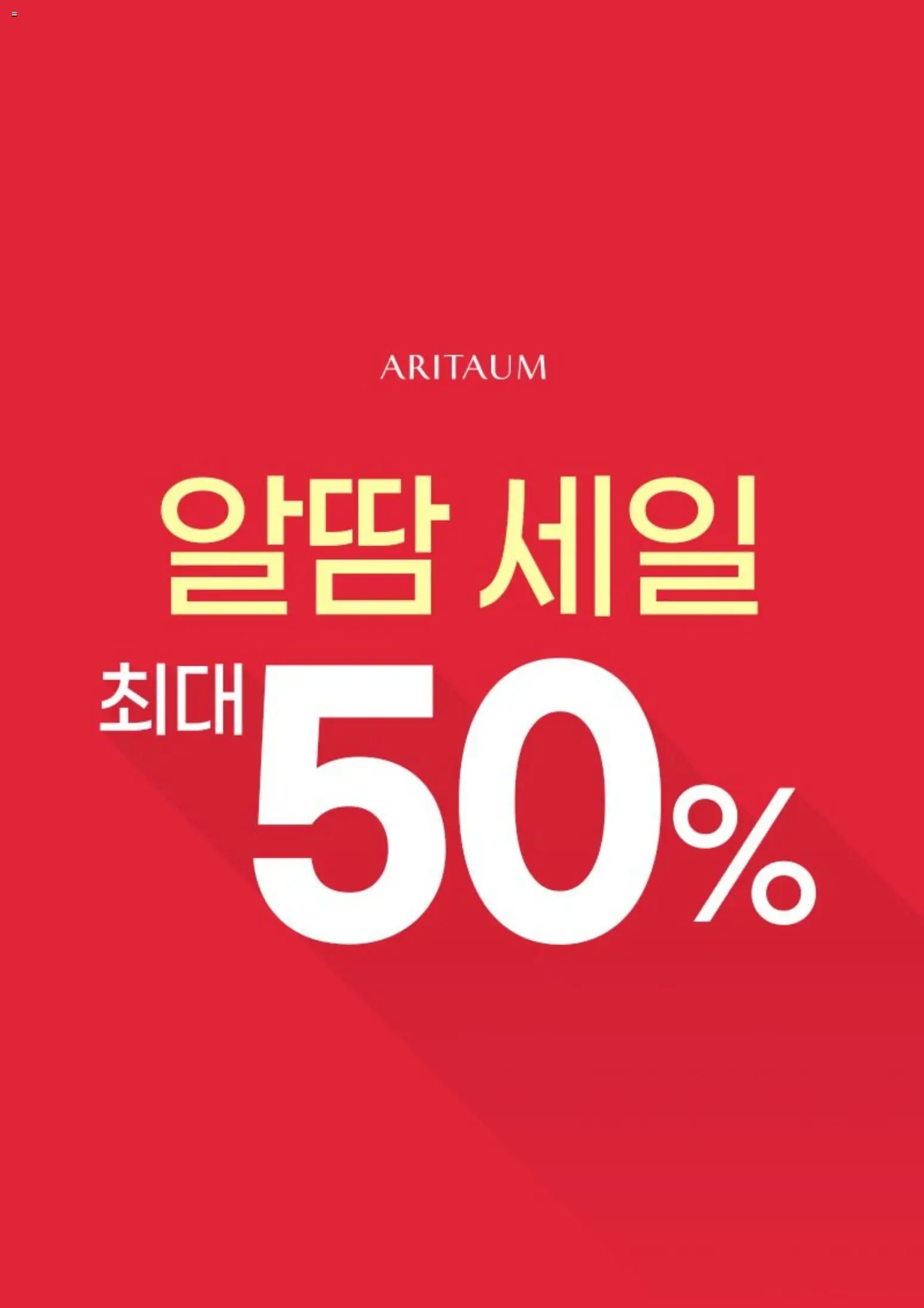  | 페이지: 1