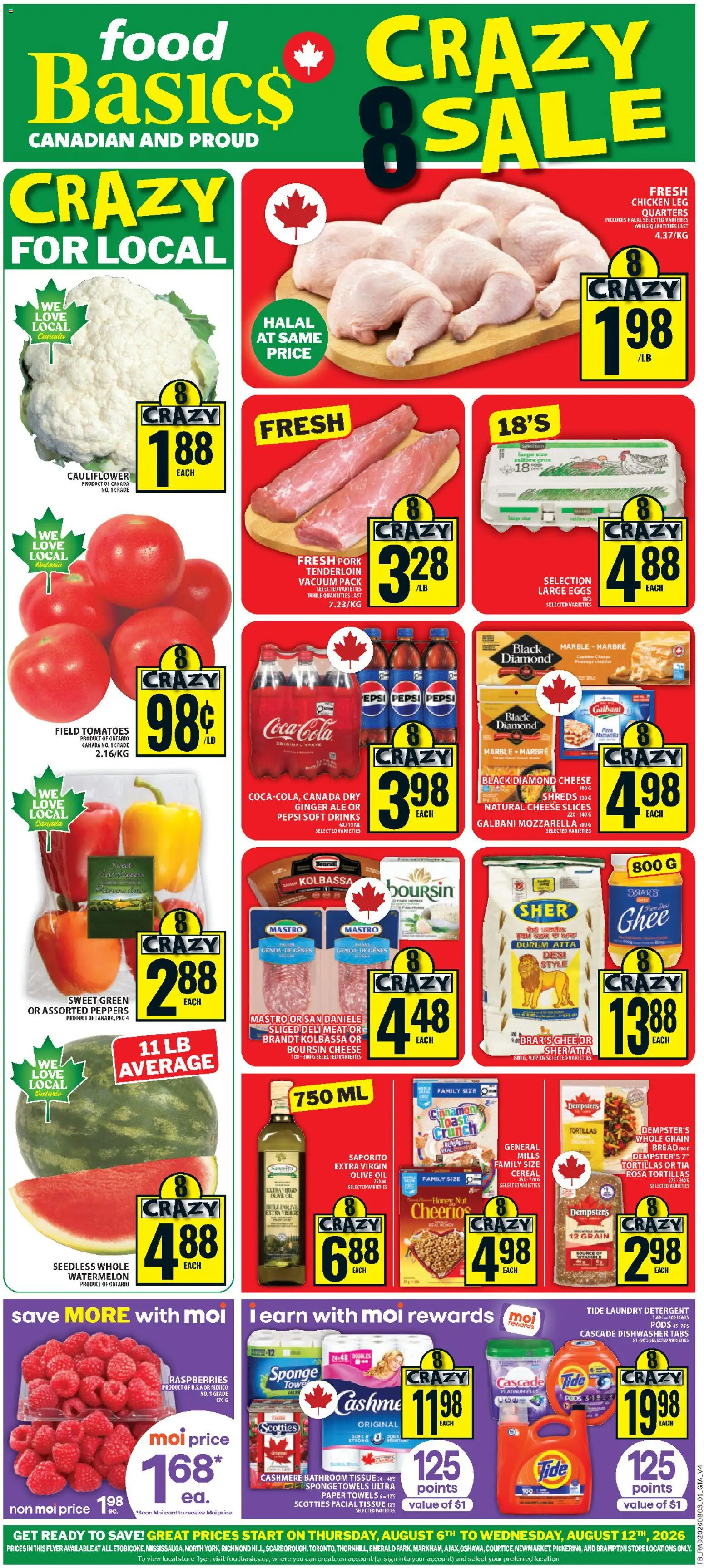 Food Basics flyer valid from Aug 6, 2026 | Page: 1 | Products: Tortillas, Sponge, Pork, Tomatoes