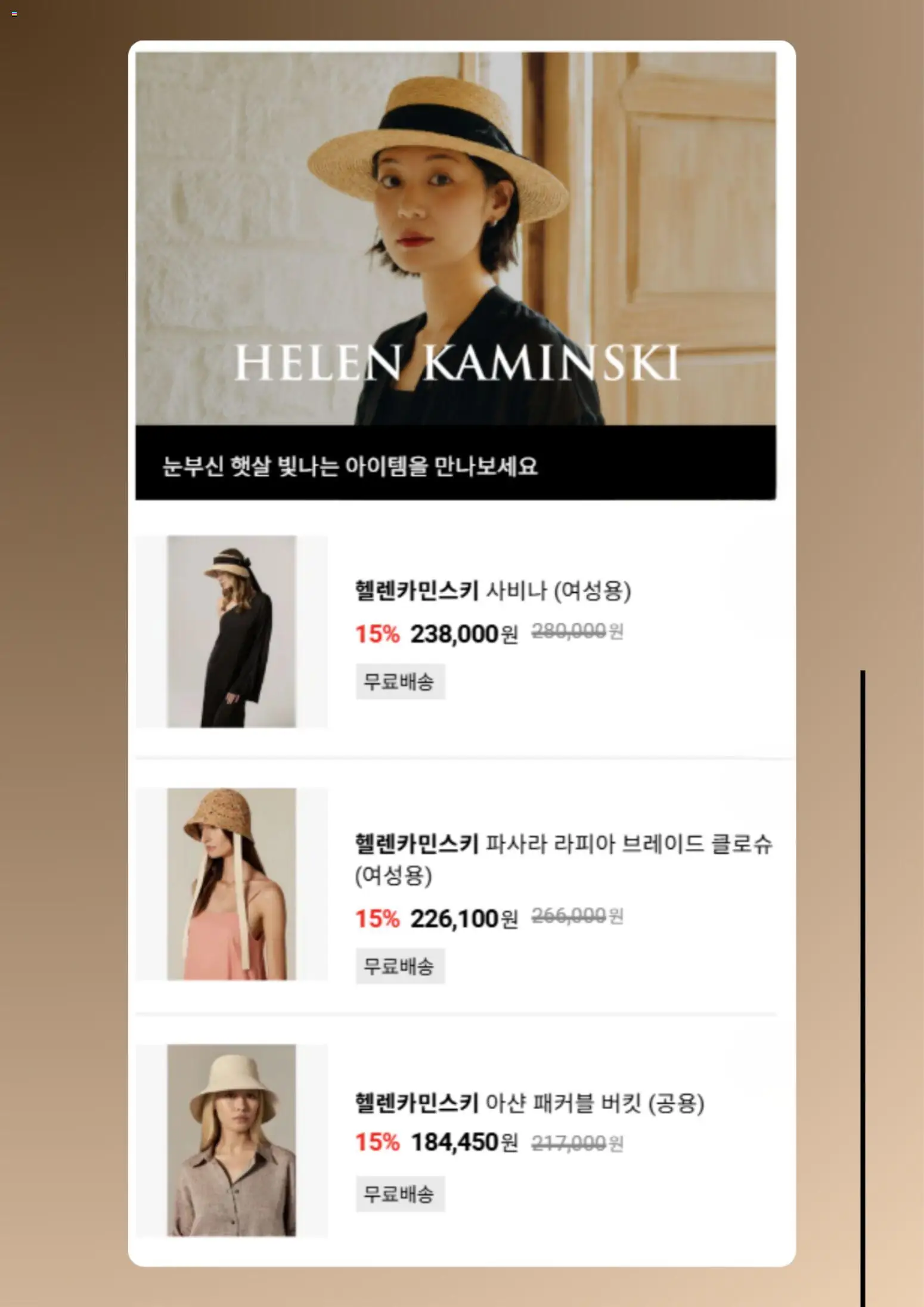  | 페이지: 4