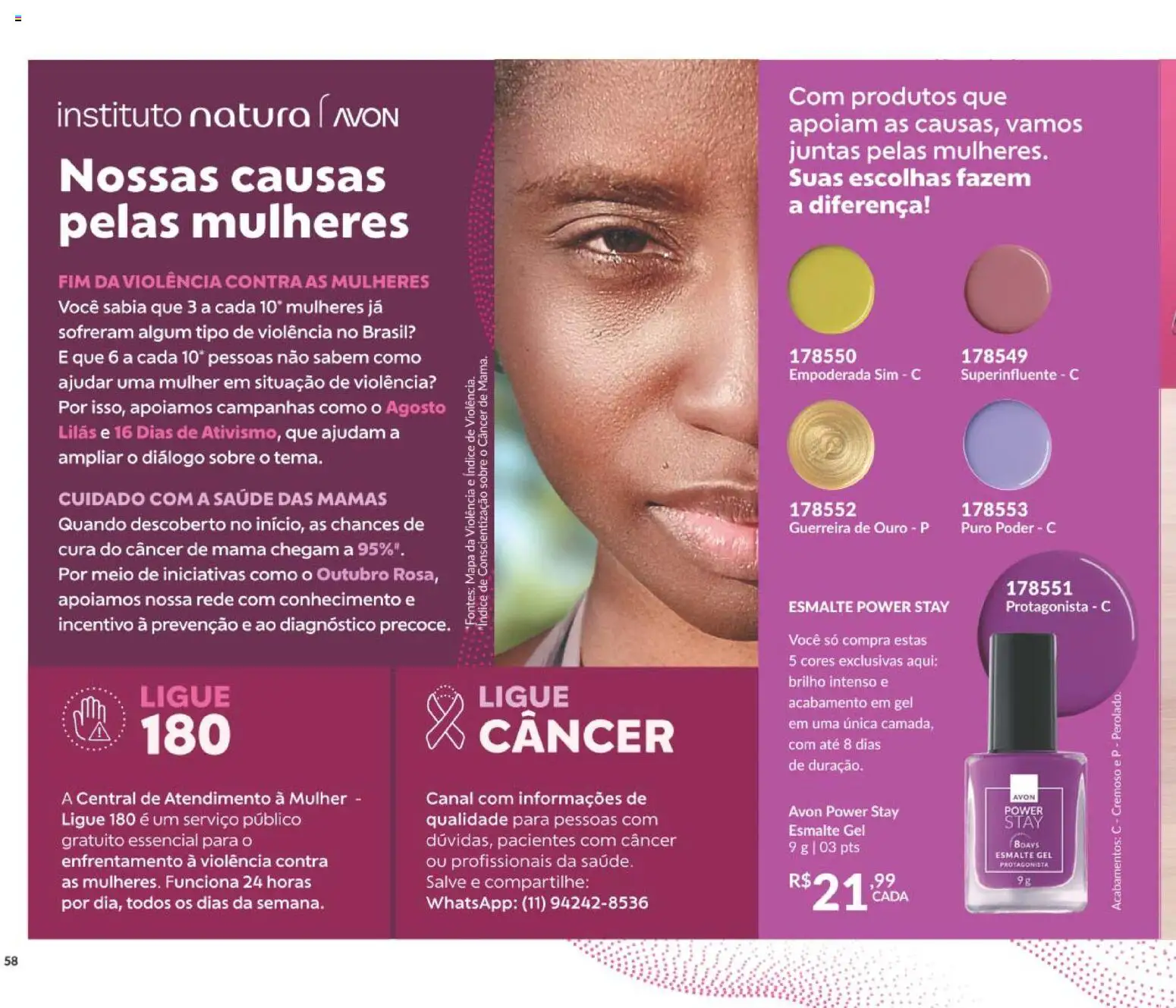 Avon Folheto - válido de 10/08/2026 | Página: 58