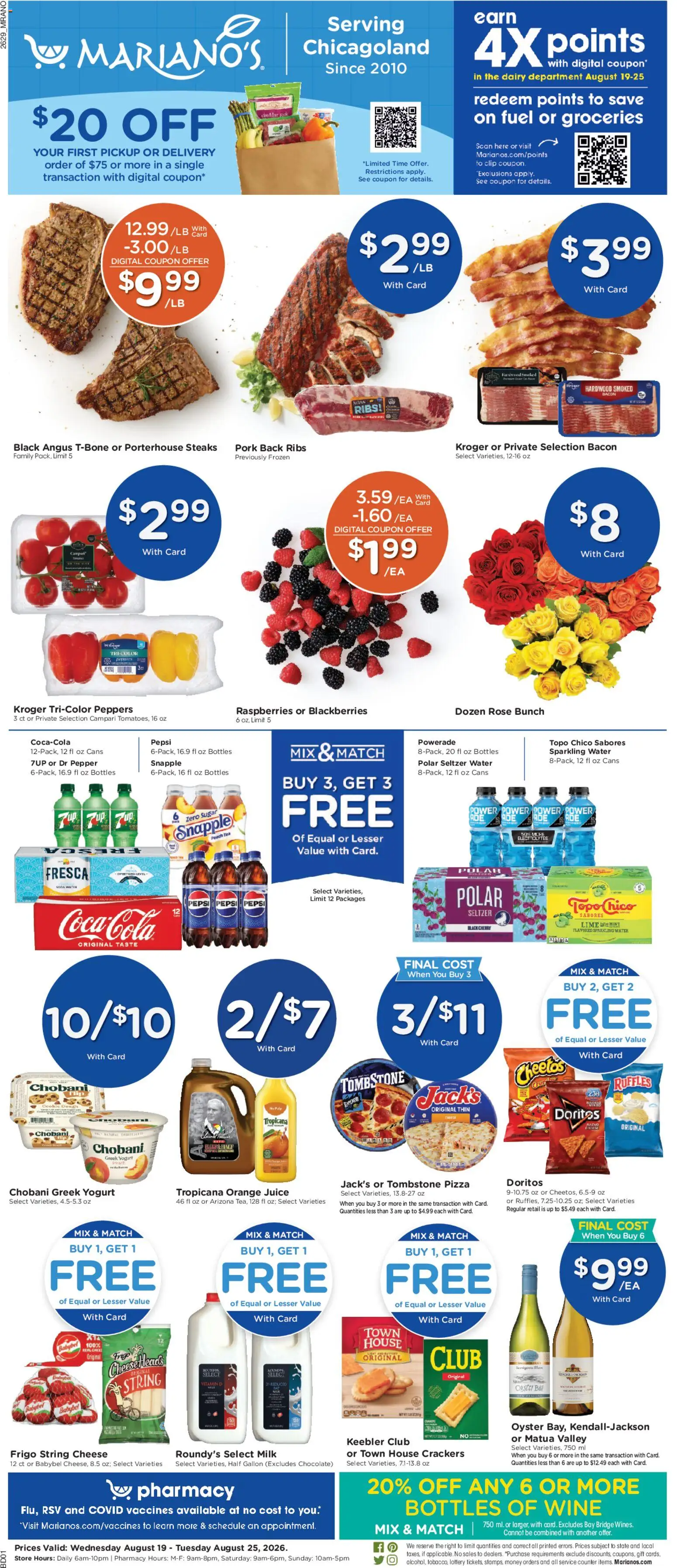 Mariano's Weekly Ad - valid from 08/19/2026 | Page: 1 | Products: Chocolate, Sugar, Pepper, Dough