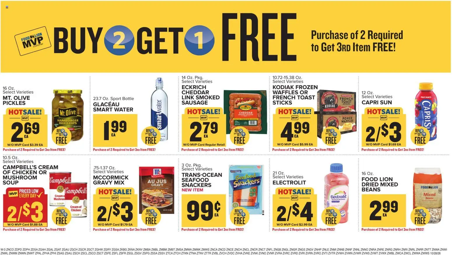 Food Lion Weekly Ad - valid from 10/28/2026 | Page: 17