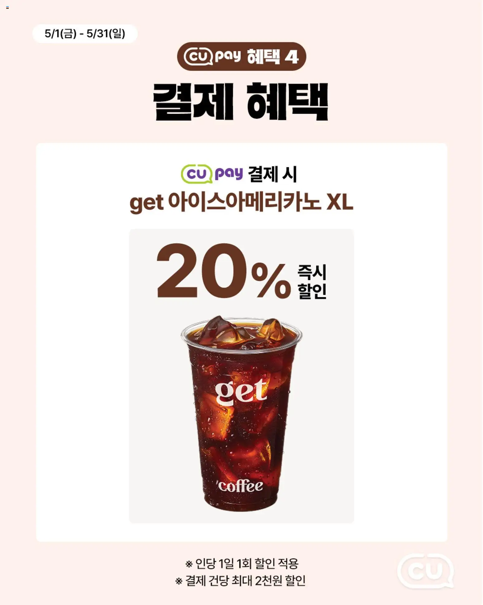  | 페이지: 5