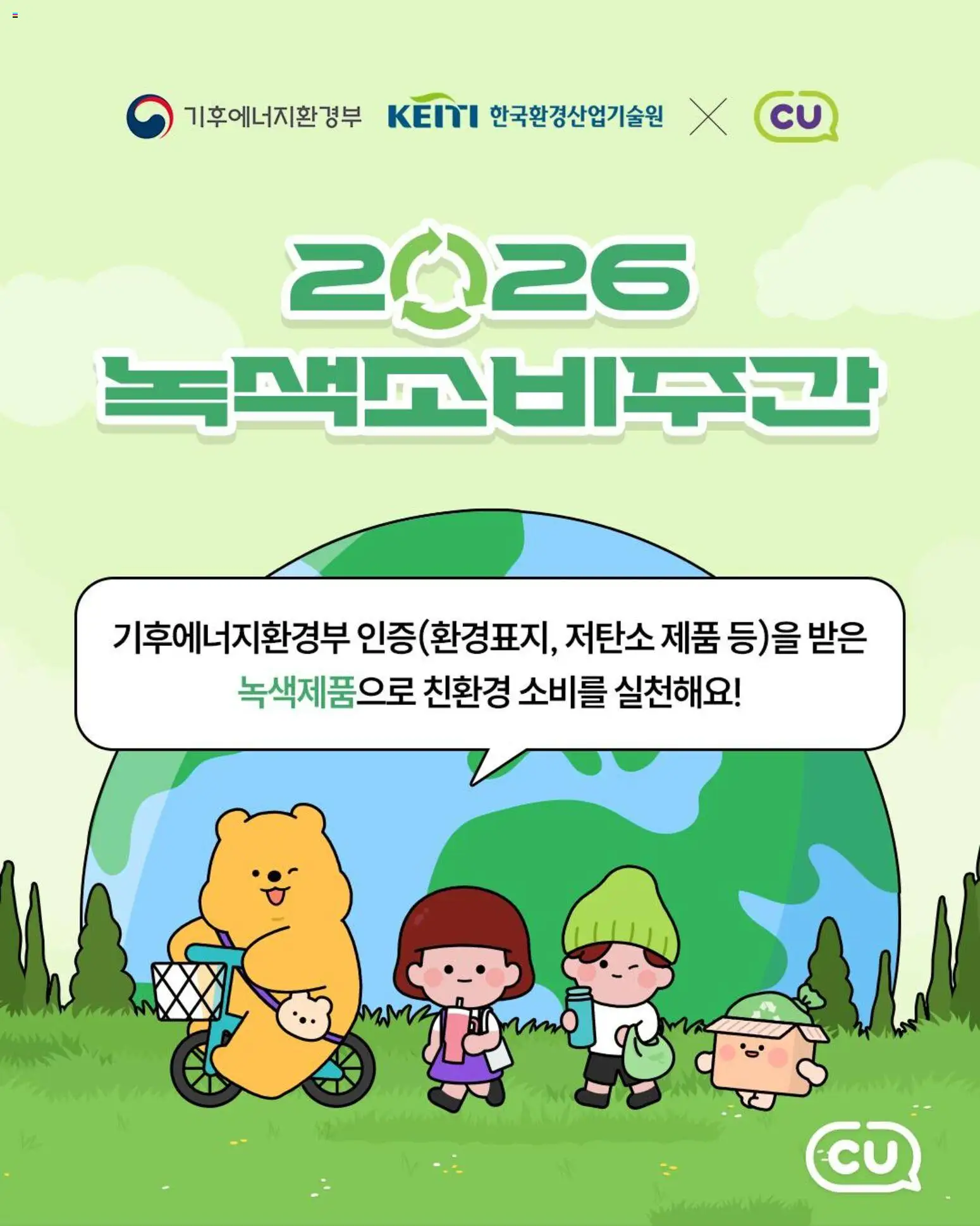  | 페이지: 1
