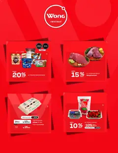 Vista previa de folleto Wong catálogo de la Wong válido desde 22/09/2026 | Página: 4 | Productos: Huevos, Fresas, Azúcar