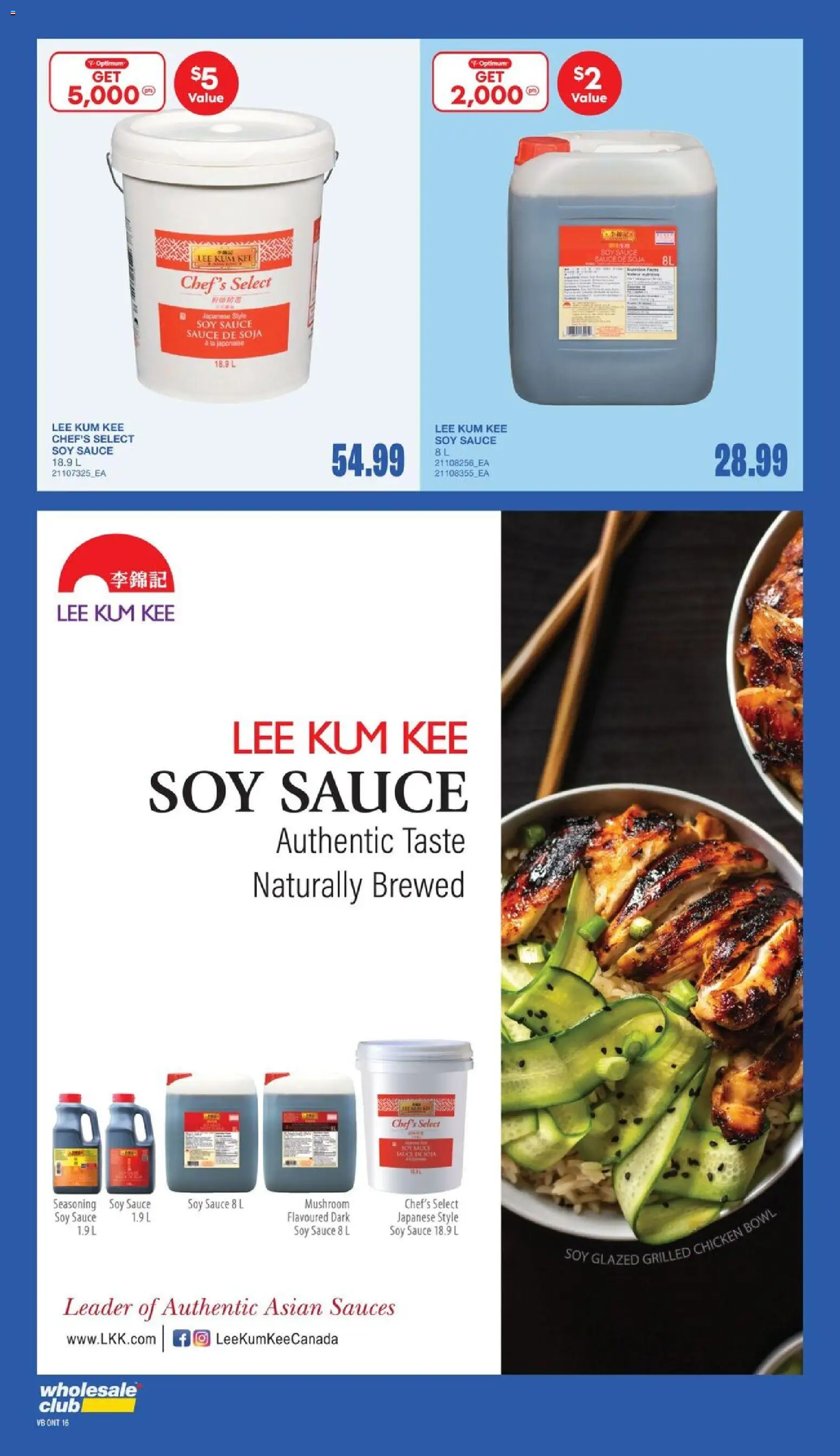 Wholesale Club flyer valid from Jul 30, 2026 | Page: 28 | Products: Chicken