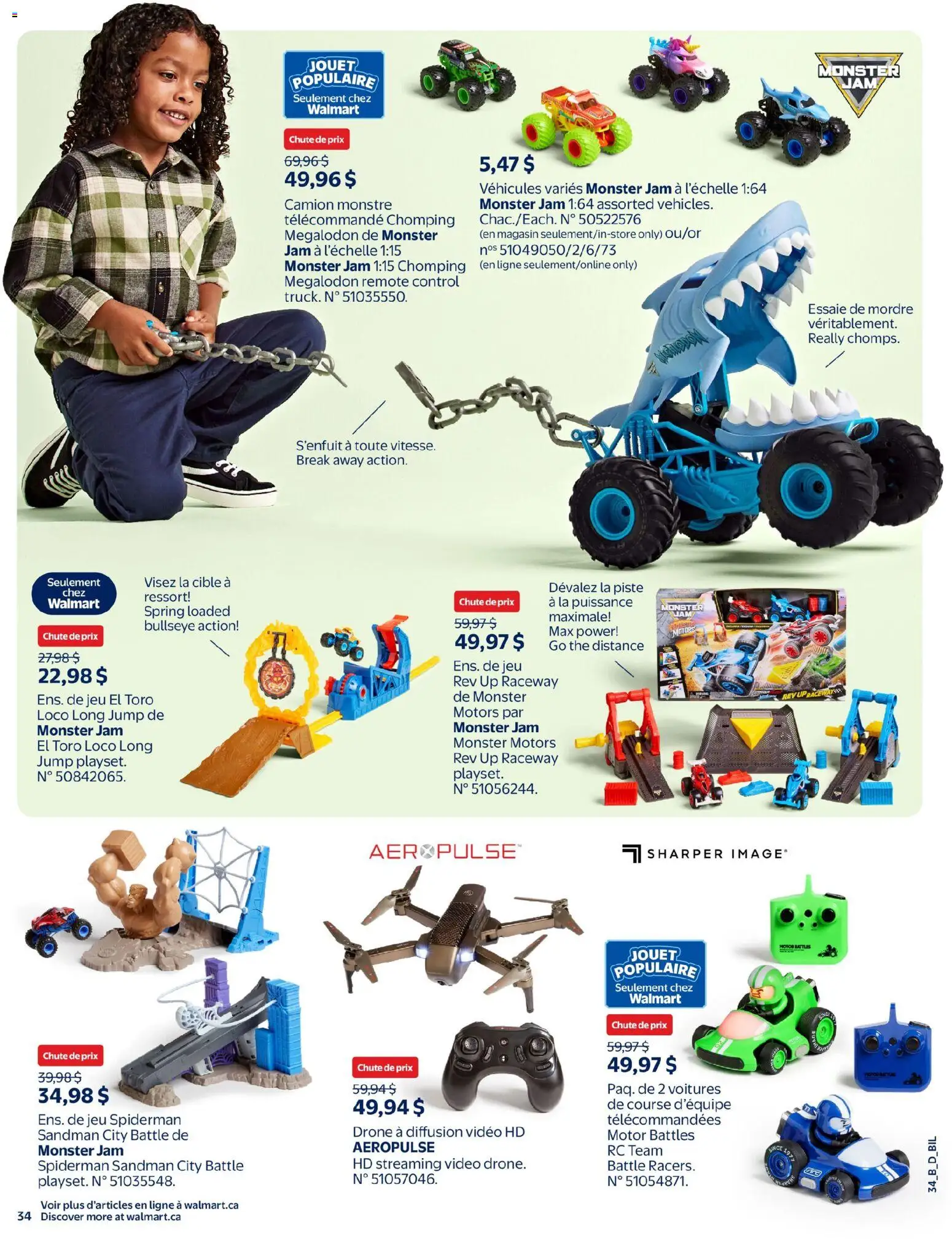 Walmart flyer valid from Oct 15, 2026 | Page: 44