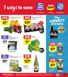 New World catalogue preview  - valid from 7 Sept 2026
