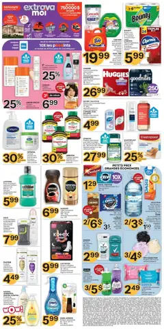 Preview of Brunet weekly flyer / circulaire from shop Brunet valid from Jun 25, 2026 | Page: 2 | Products: Cookies, Bubble bath, Bath, Pants