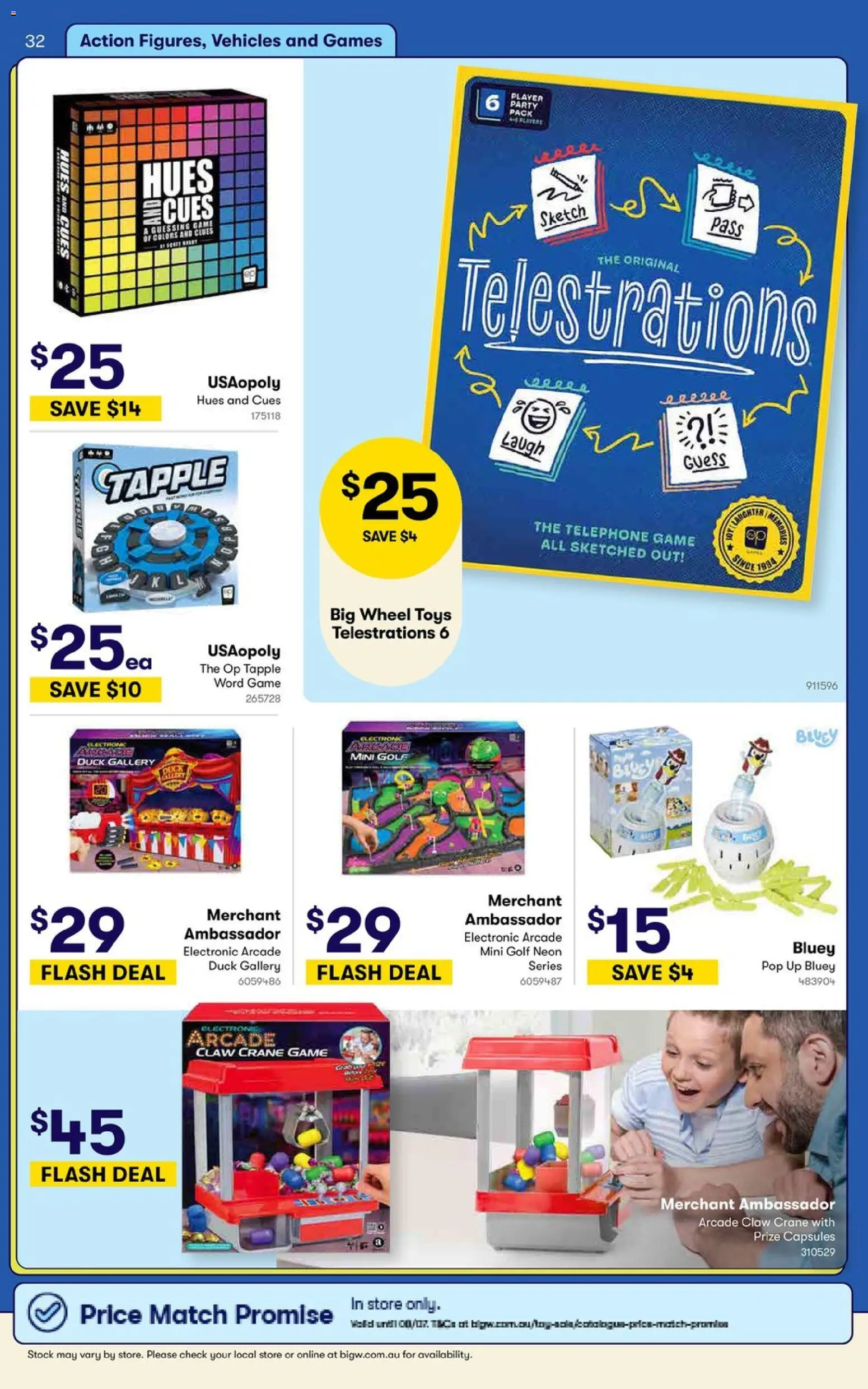 Big W catalogue - valid from 09.06.2026 | Page: 32 | Products: Duck, Player, Game