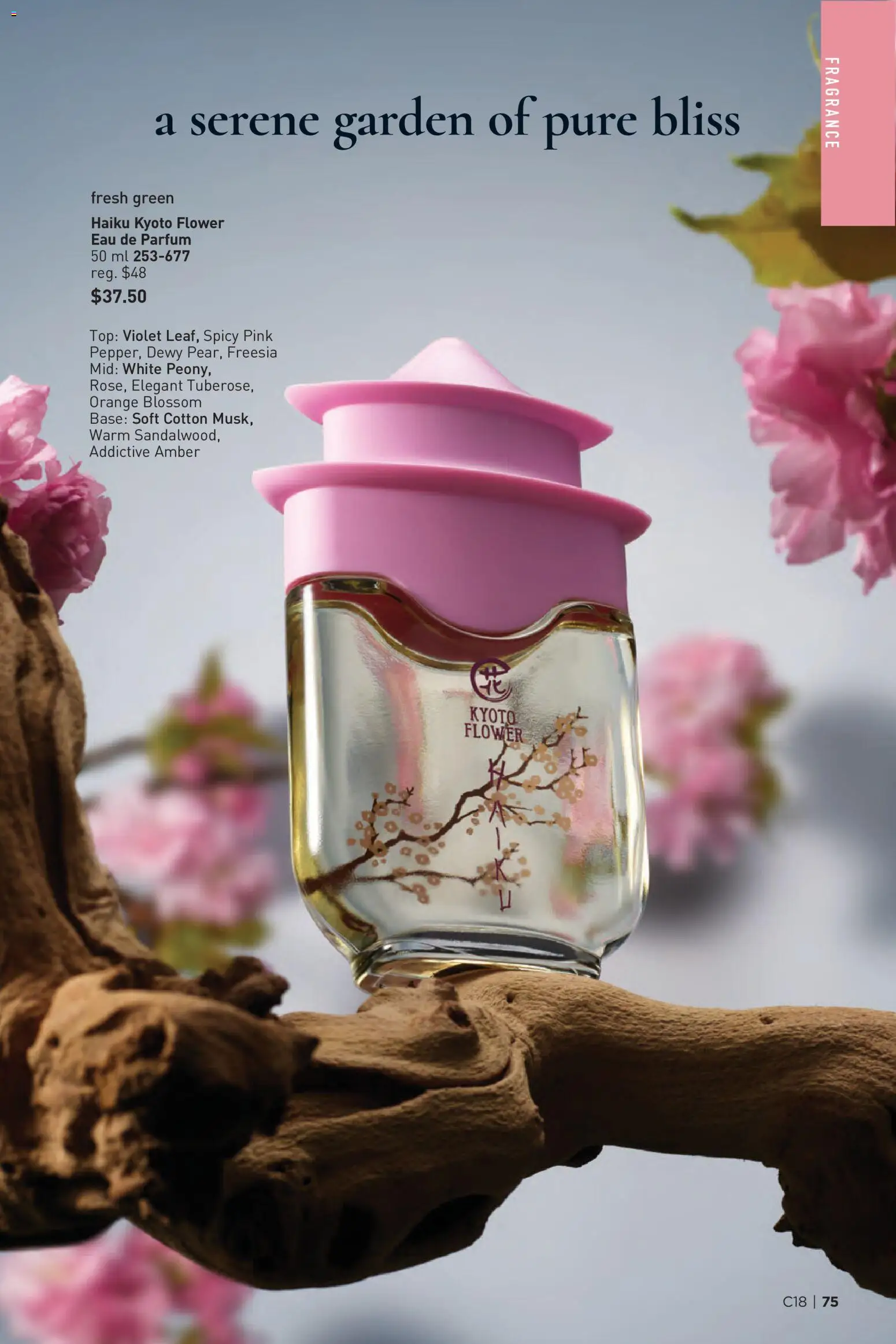 Avon flyer valid from Aug 27, 2026 | Page: 75 | Products: Fragrance