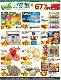 Preview of Btrust Supermarket weekly flyer - North York from shop Btrust Supermarket valid from Oct 2, 2026