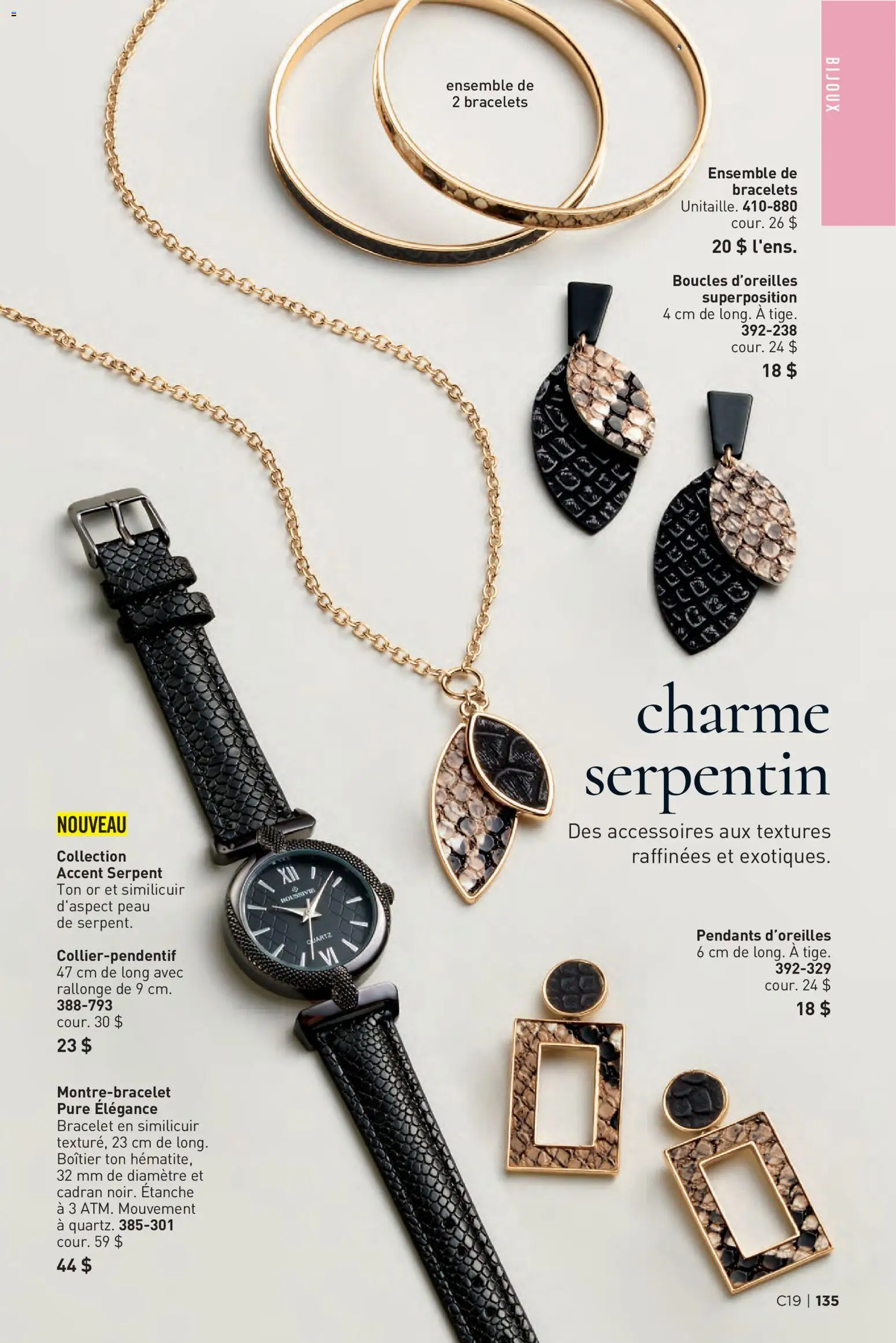 Avon flyer valid from Sep 9, 2026 | Page: 135