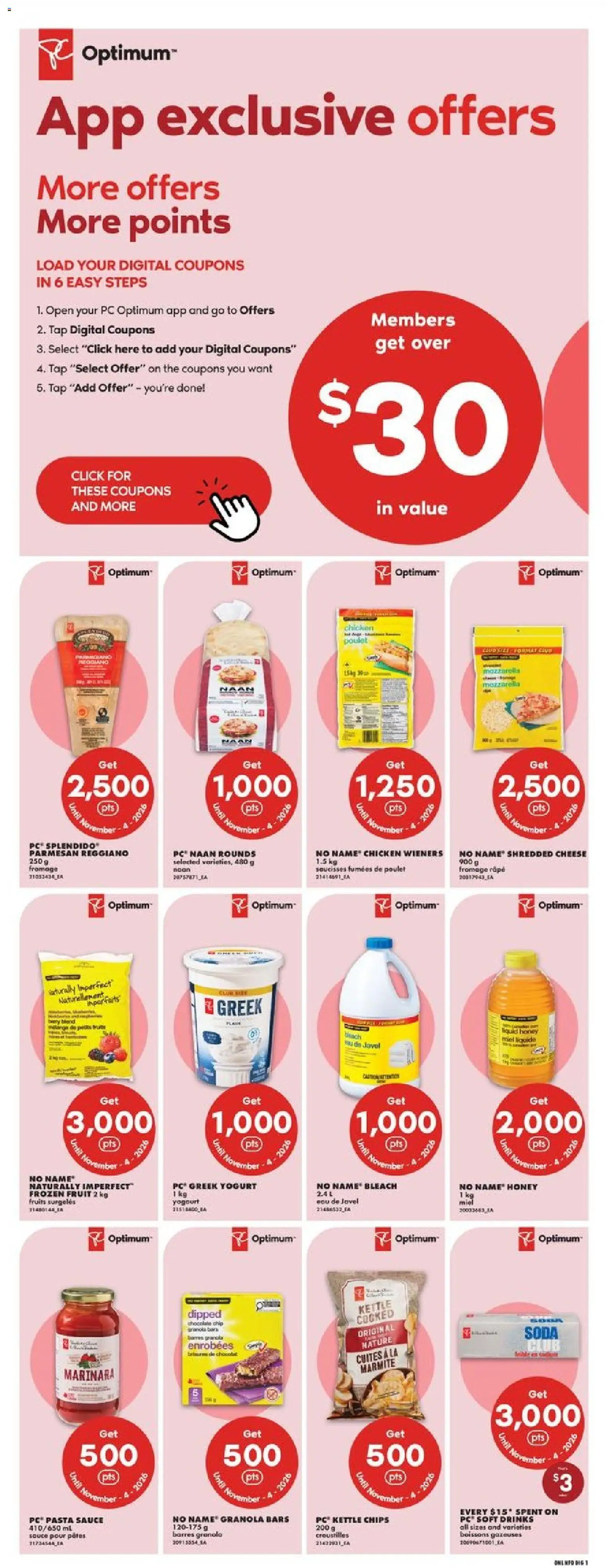 No Frills flyer valid from Oct 22, 2026 | Page: 10